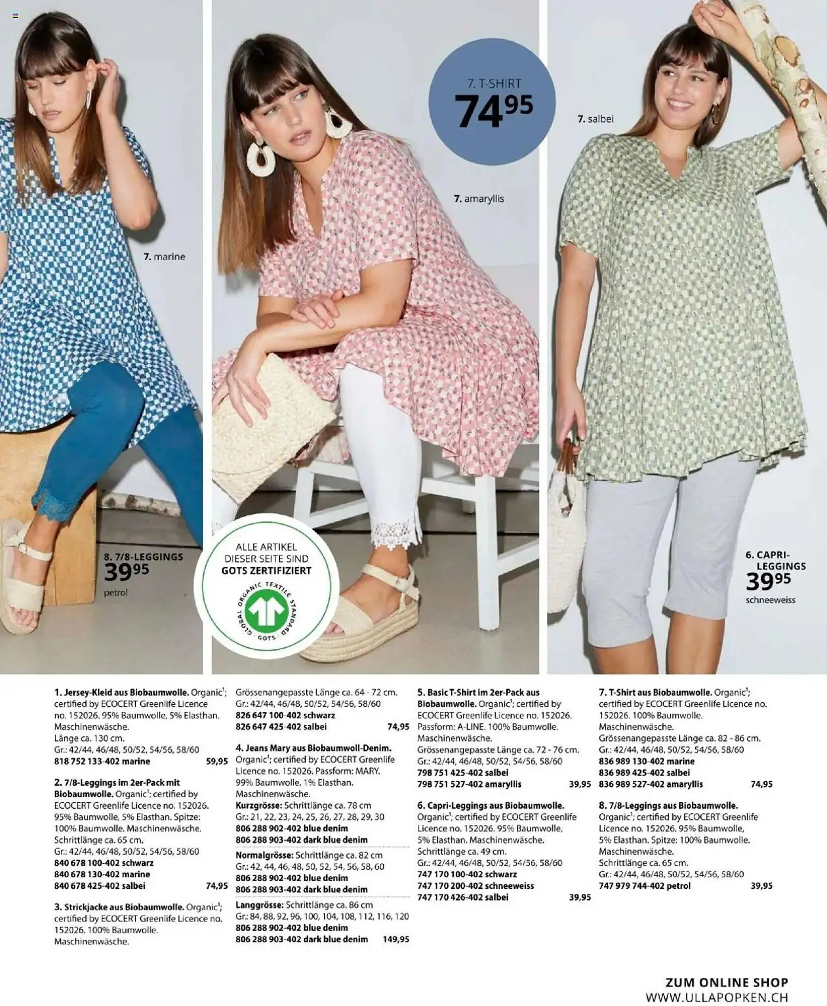 Ulla Popken Prospekt von 1. April bis 30. April 2025 - Prospekt seite 141