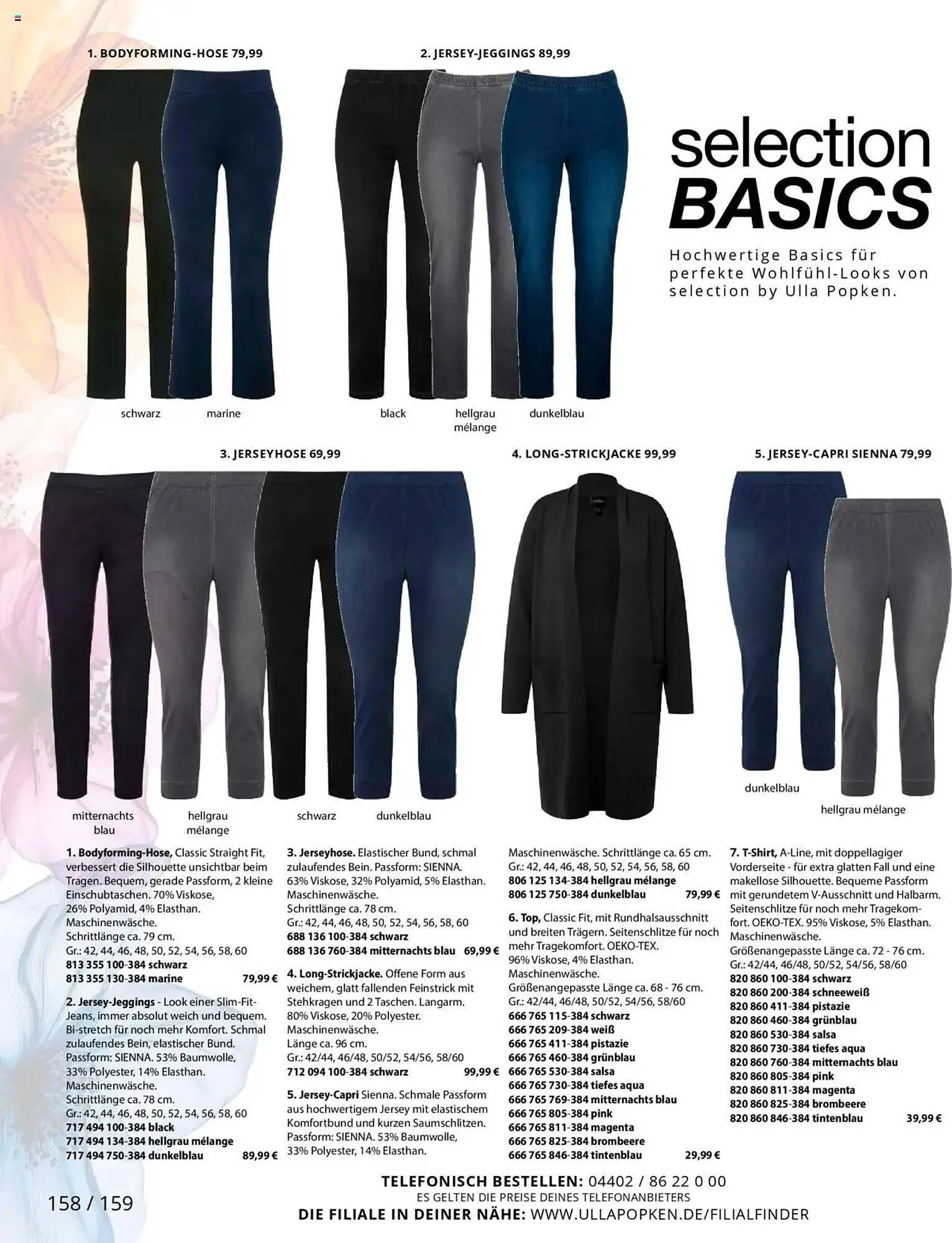 Ulla Popken Prospekt von 1. März bis 31. März 2025 - Prospekt seite 154