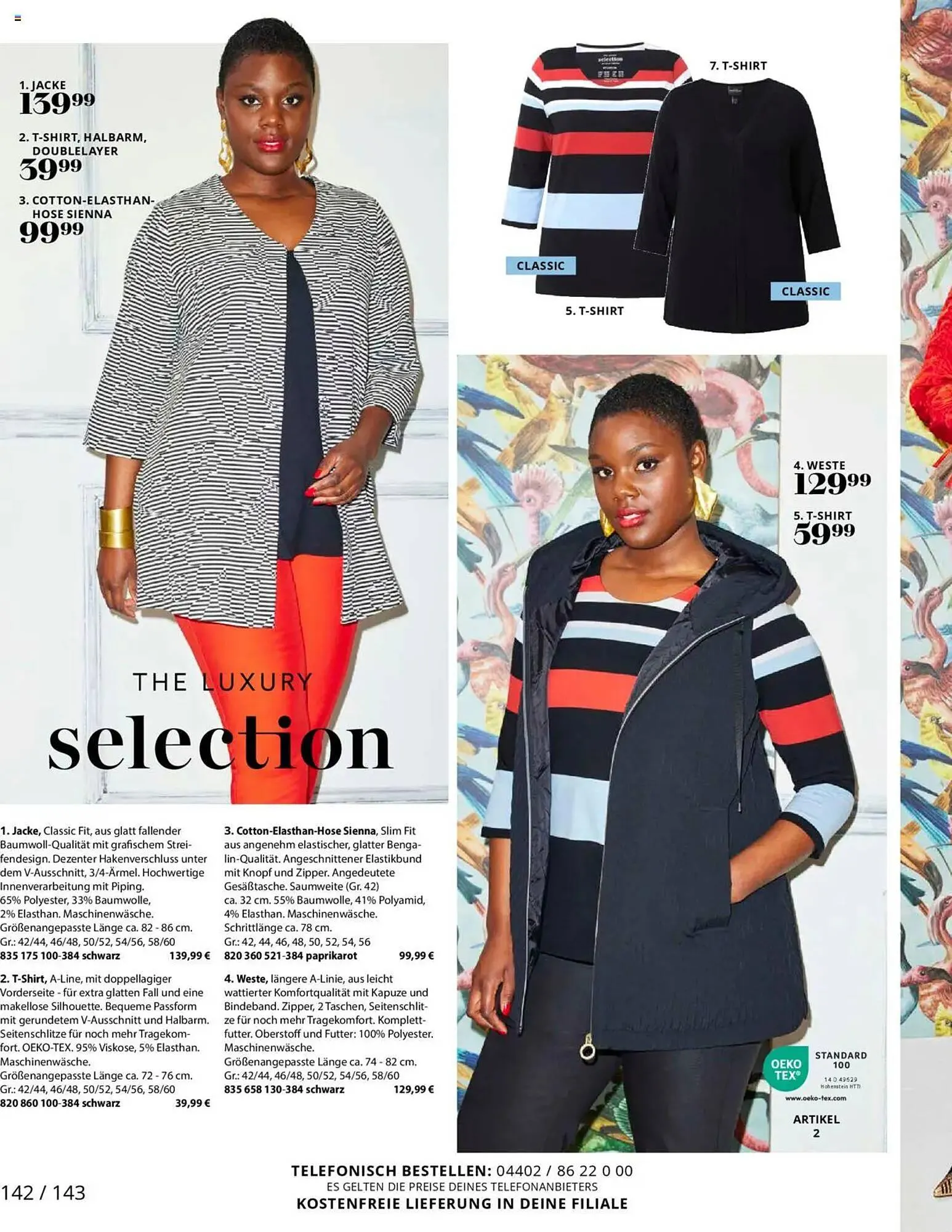 Ulla Popken Prospekt von 1. März bis 31. März 2025 - Prospekt seite 138