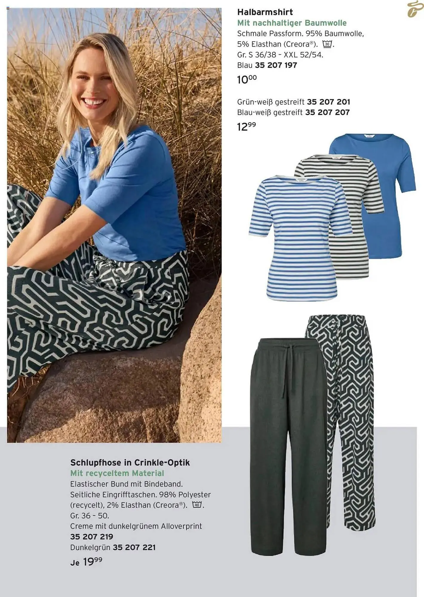 Tchibo Prospekt von 30. Juli bis 26. August 2025 - Prospekt seite 3