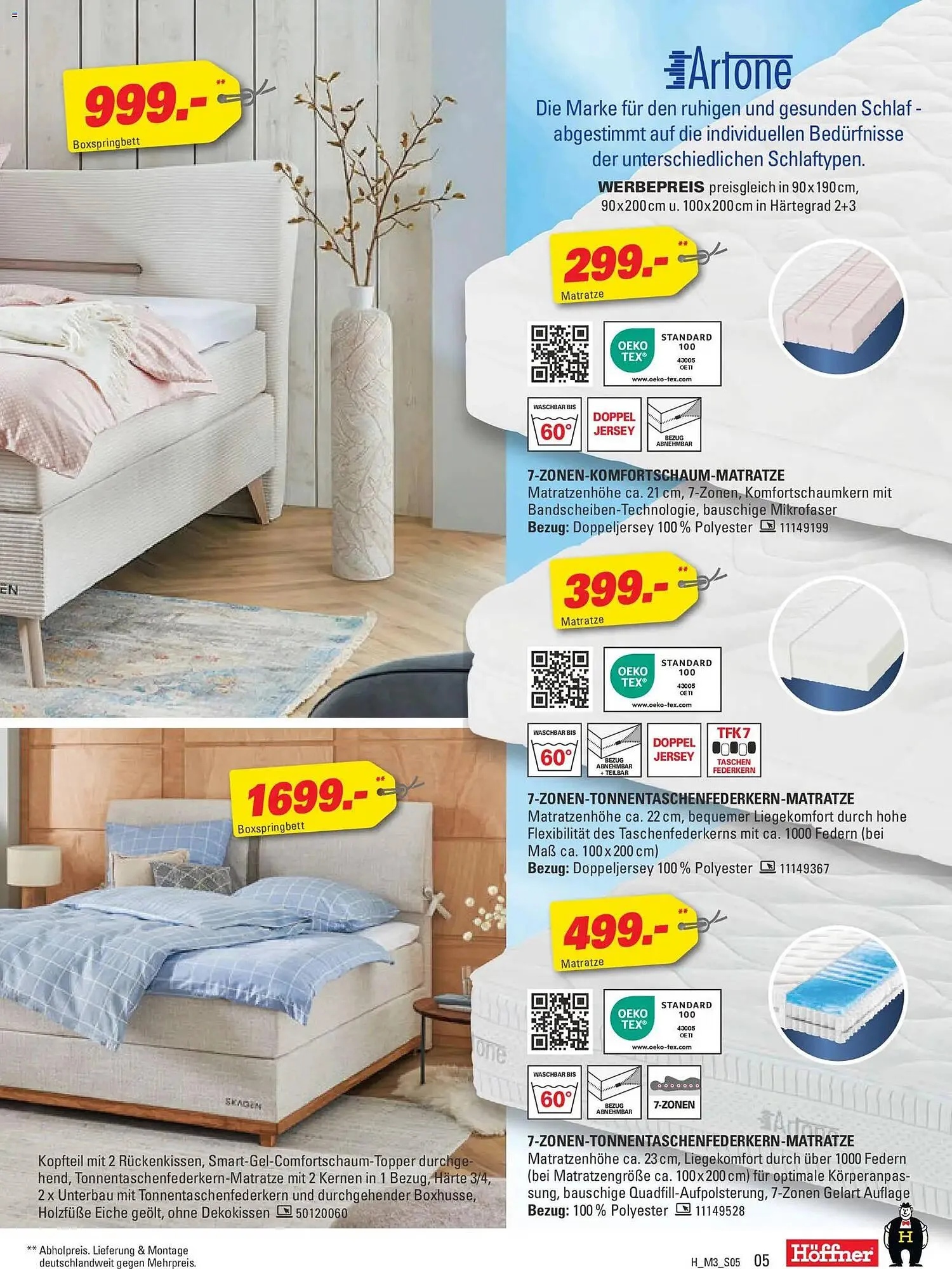 Höffner Prospekt von 11. März bis 24. März 2026 - Prospekt seite 5