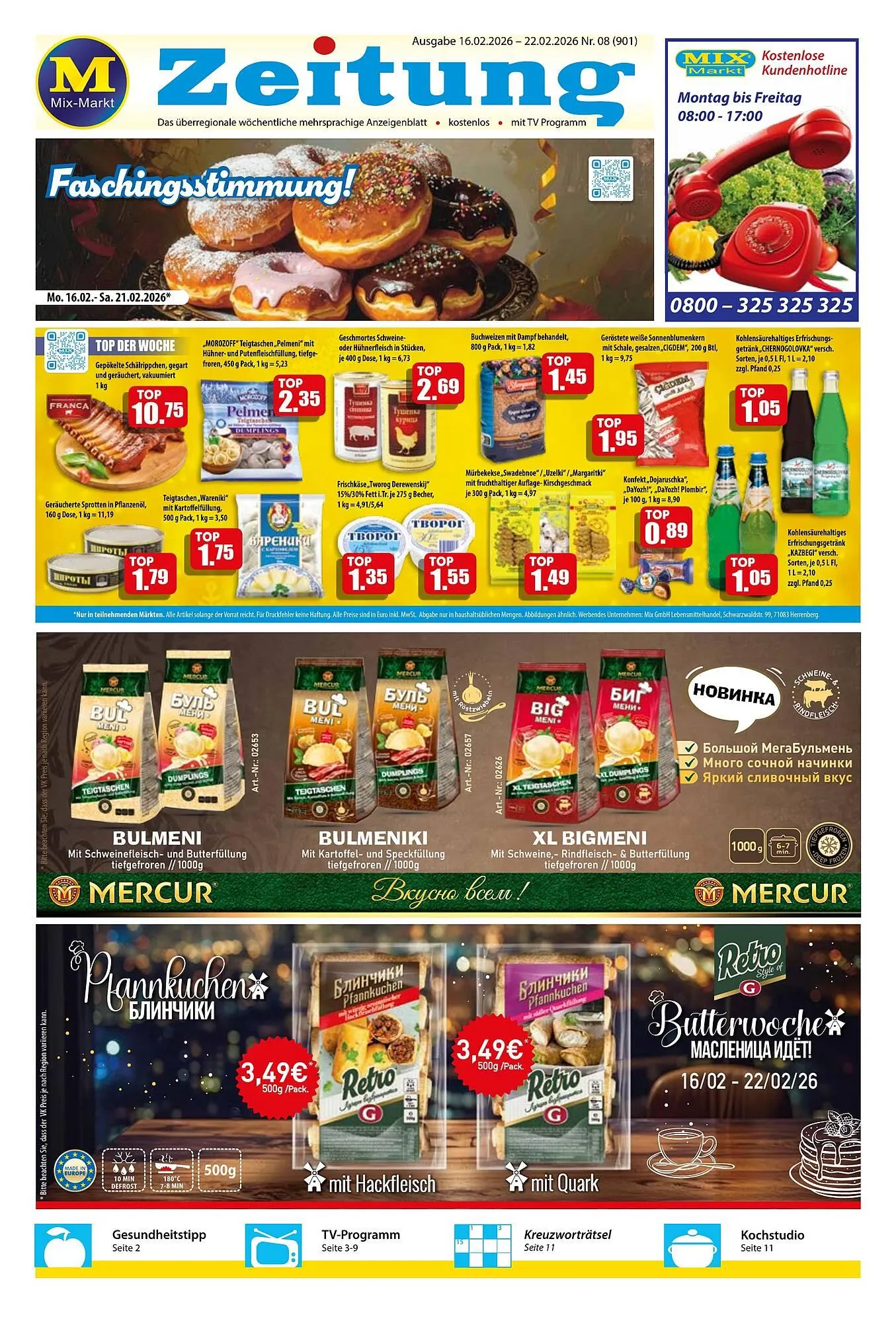Mix Markt Prospekt - 1