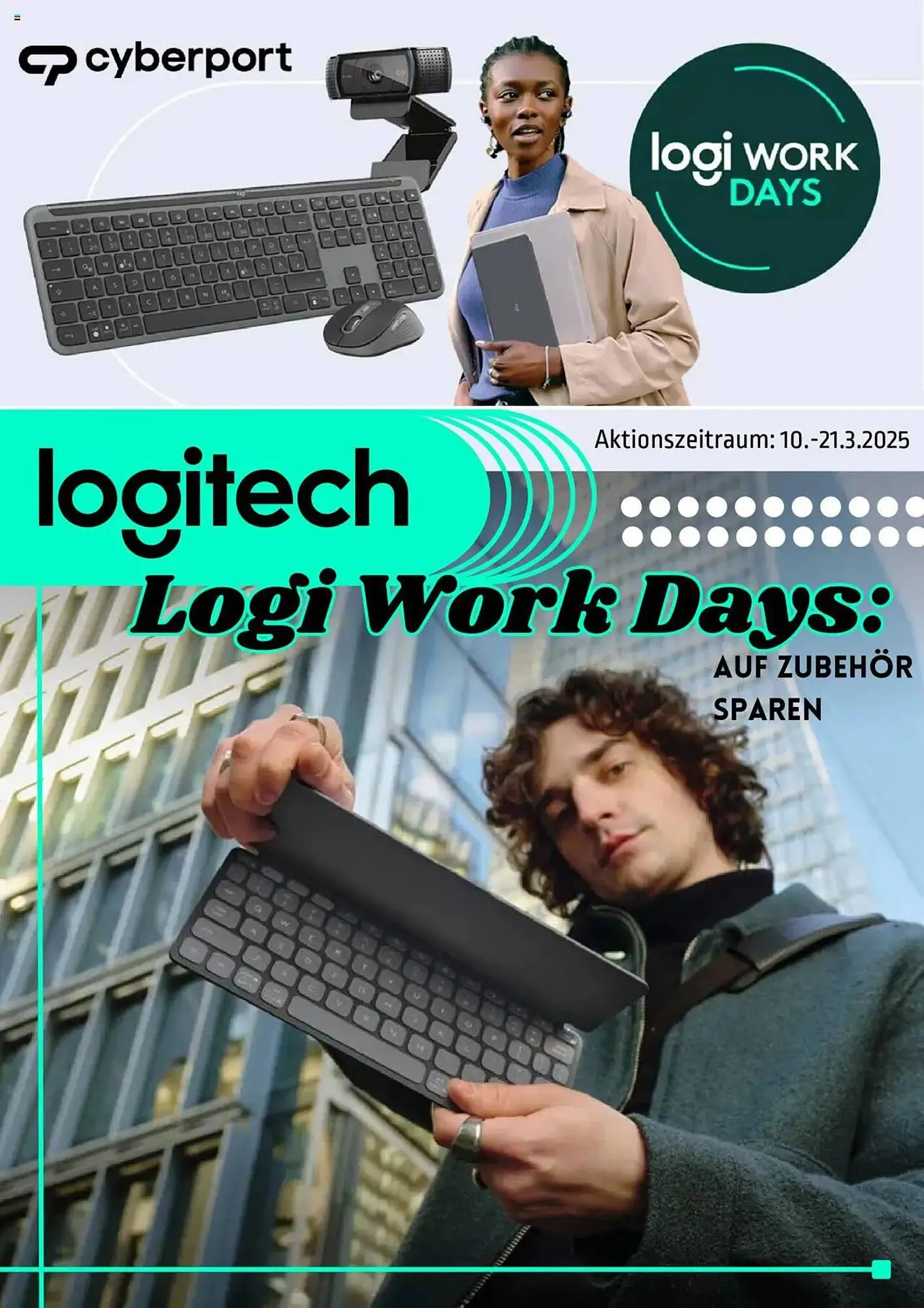 Cyberport Prospekt - 1