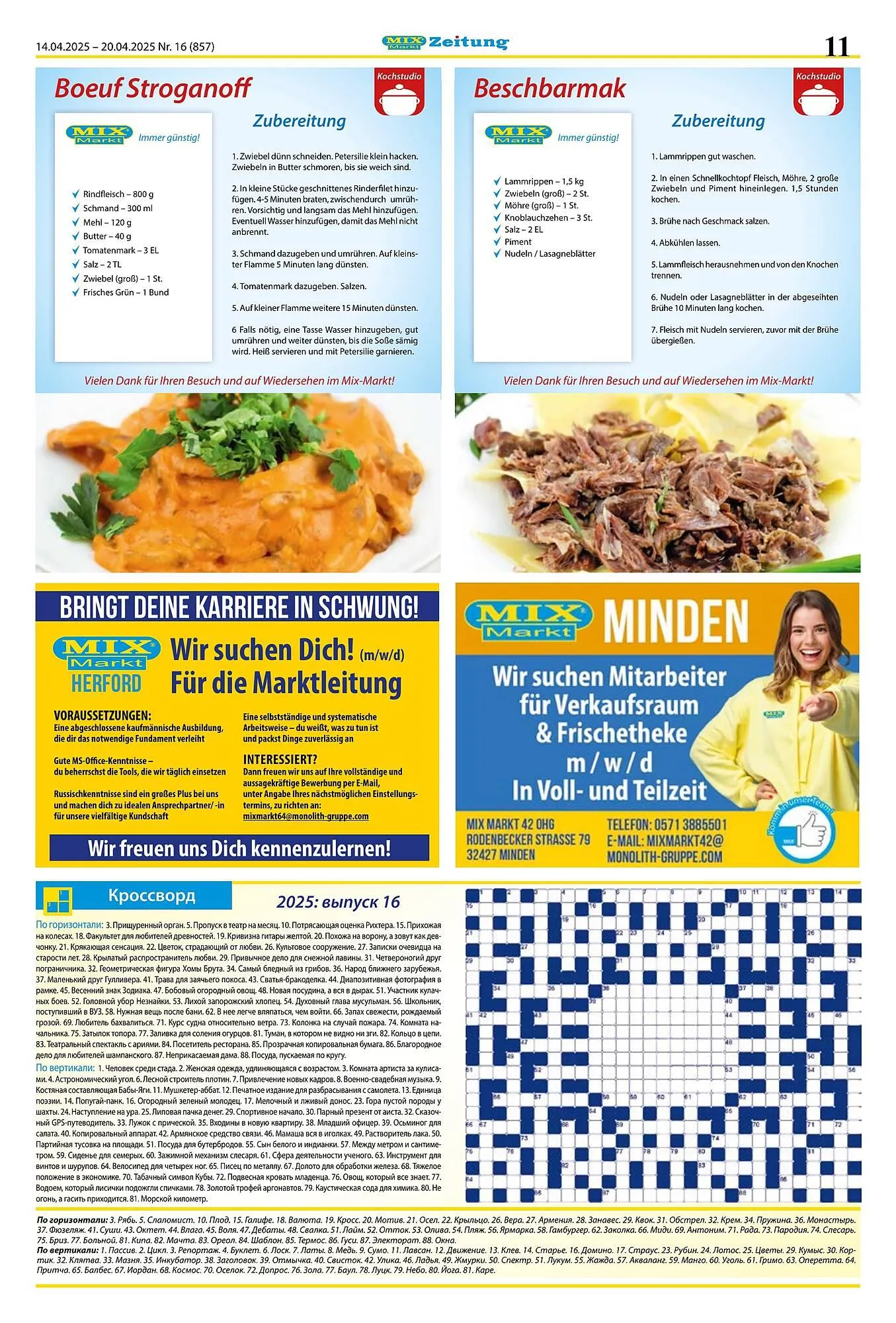 Mix Markt Prospekt von 14. April bis 20. April 2025 - Prospekt seite 4