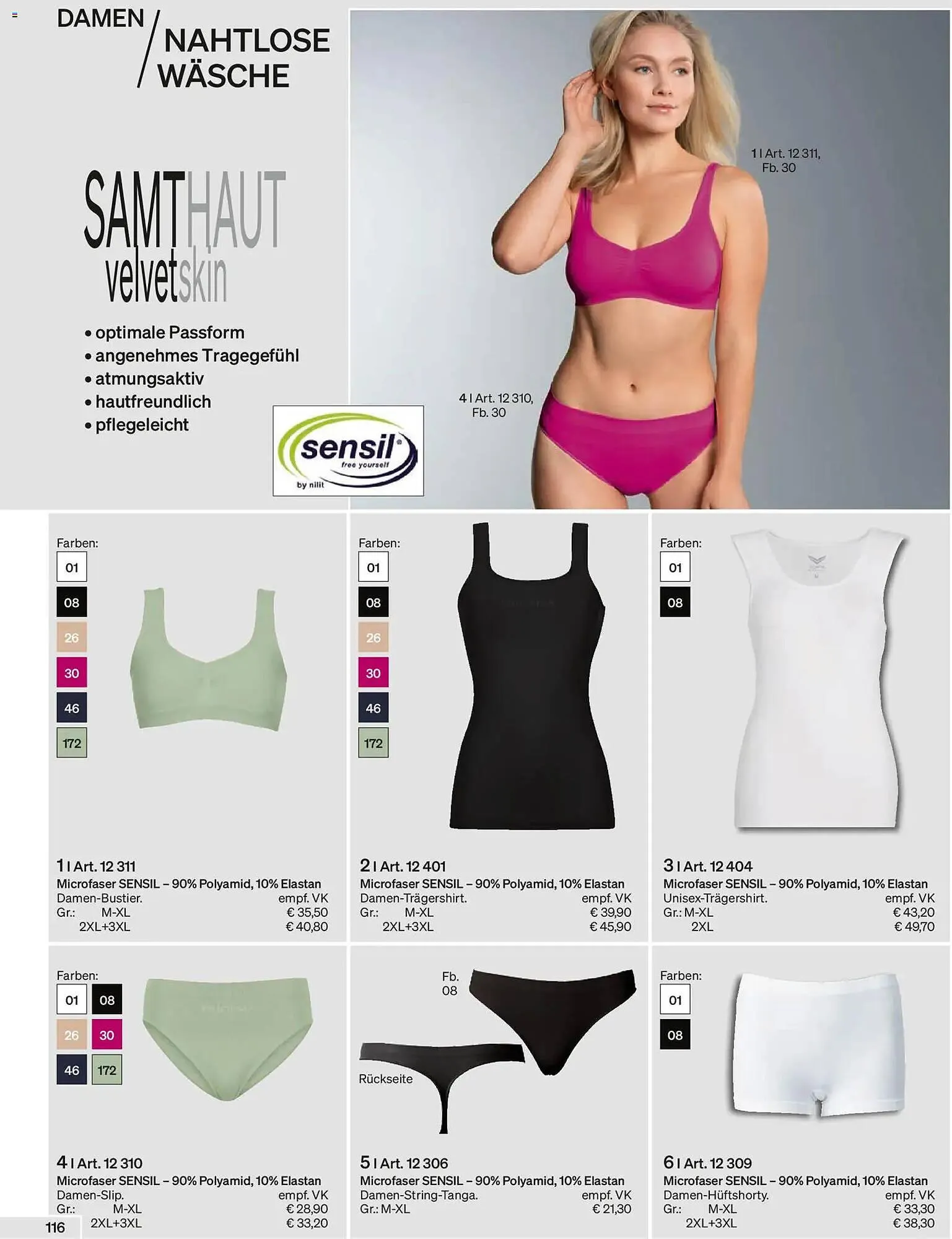 Trigema Prospekt von 1. Februar bis 31. August 2026 - Prospekt seite 116