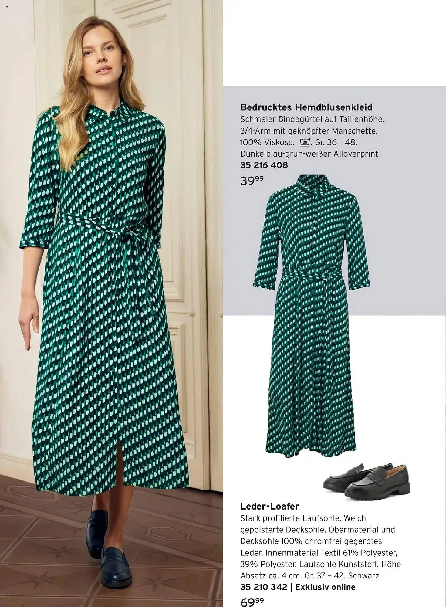 Tchibo Prospekt von 25. Februar bis 17. März 2026 - Prospekt seite 14