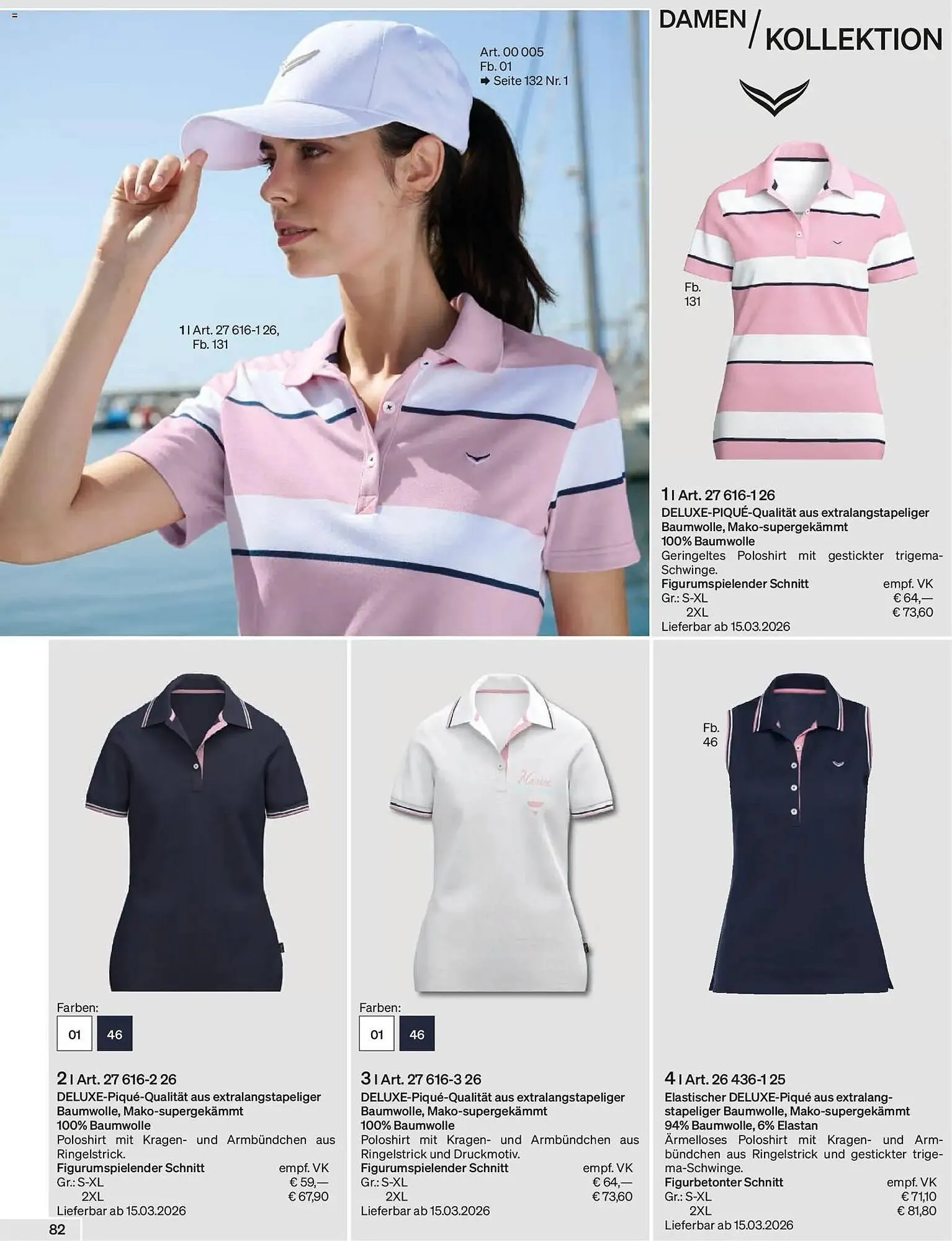 Trigema Prospekt von 1. Februar bis 31. August 2026 - Prospekt seite 82