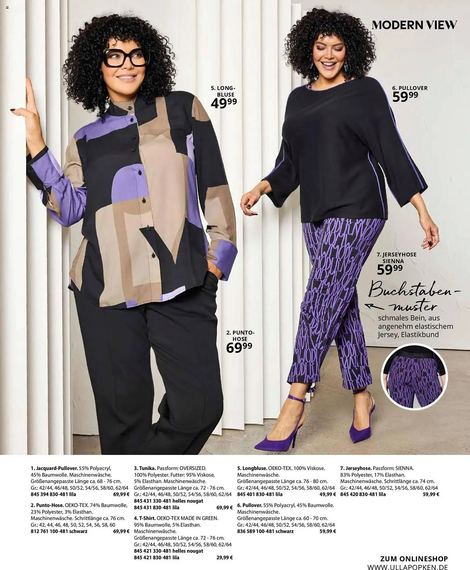 Ulla Popken Katalog von 1. Januar bis 31. Januar 2026 - Prospekt seite 49