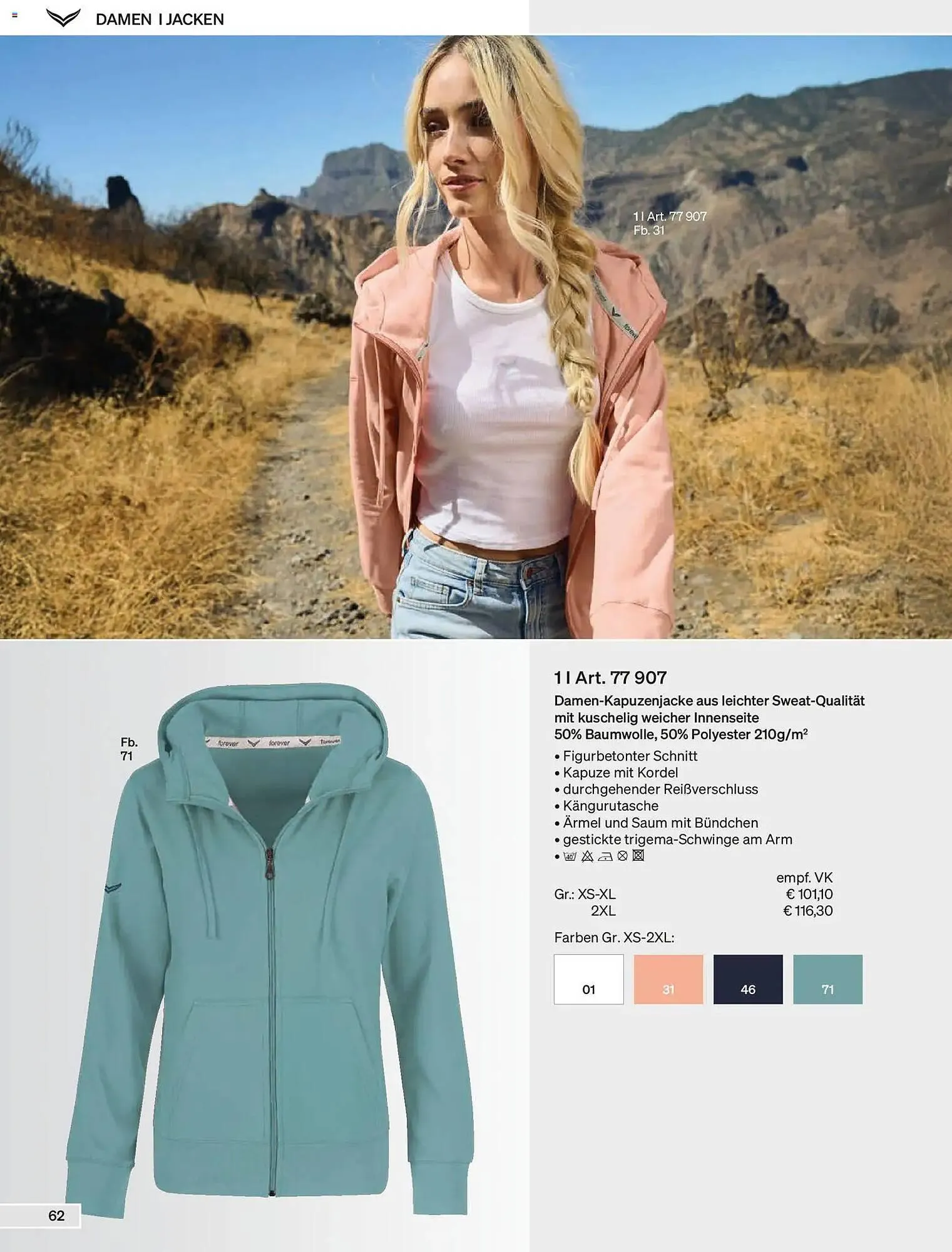 Trigema Prospekt von 1. Februar bis 31. August 2026 - Prospekt seite 62