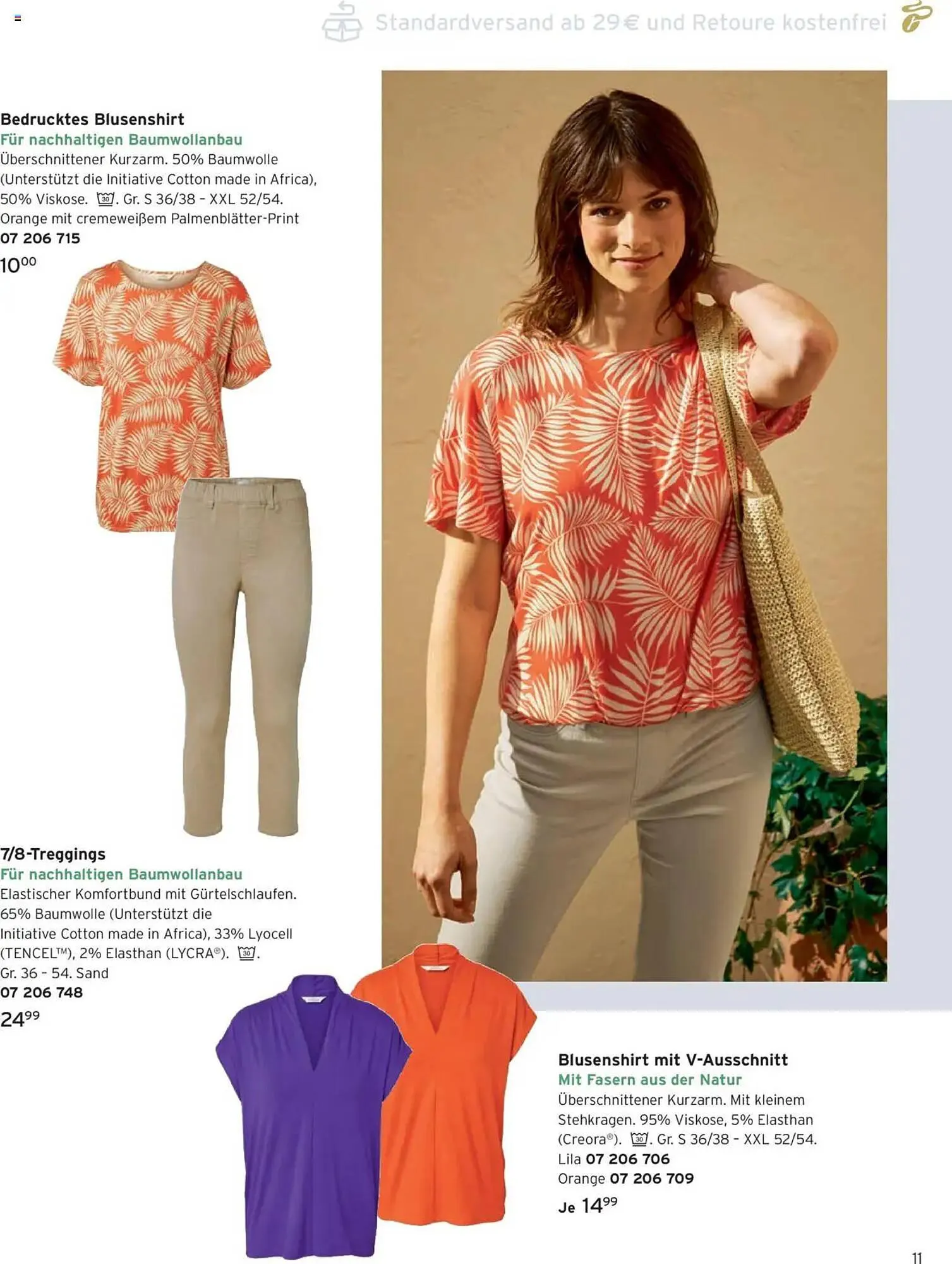 Tchibo Prospekt von 1. Juli bis 31. Juli 2025 - Prospekt seite 11