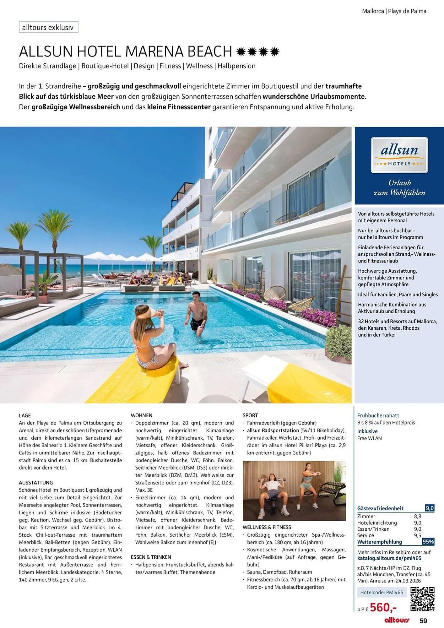 Bonprix Prospekt von 12. Februar bis 31. Oktober 2026 - Prospekt seite 59