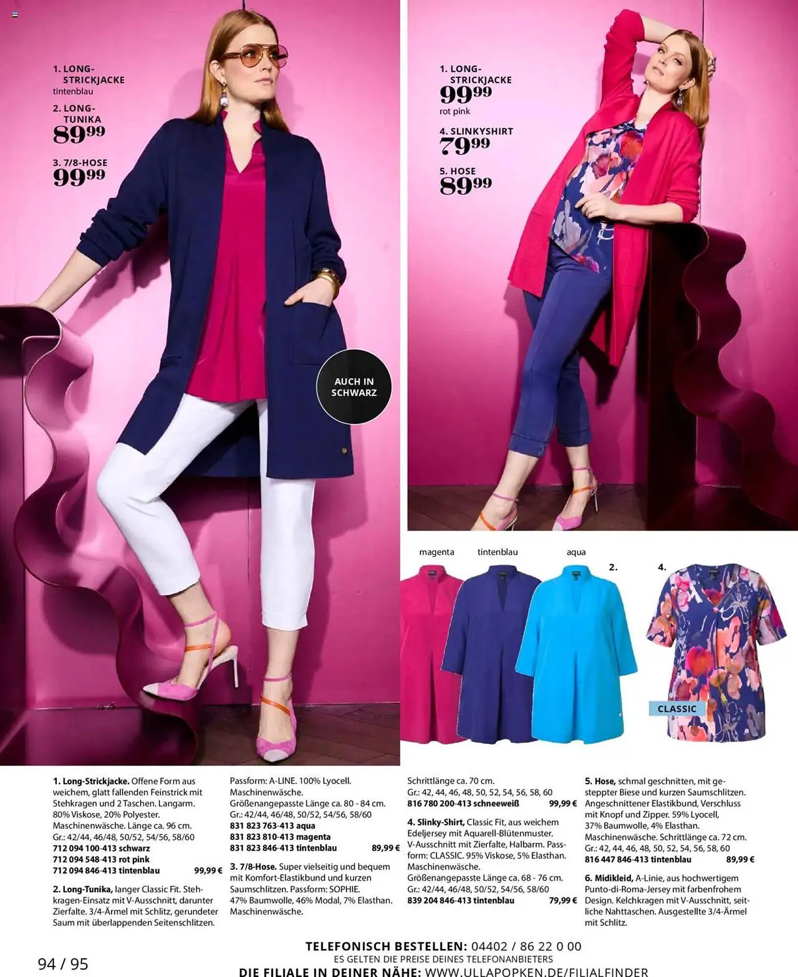 Ulla Popken Prospekt von 1. Juli bis 31. Juli 2025 - Prospekt seite 94