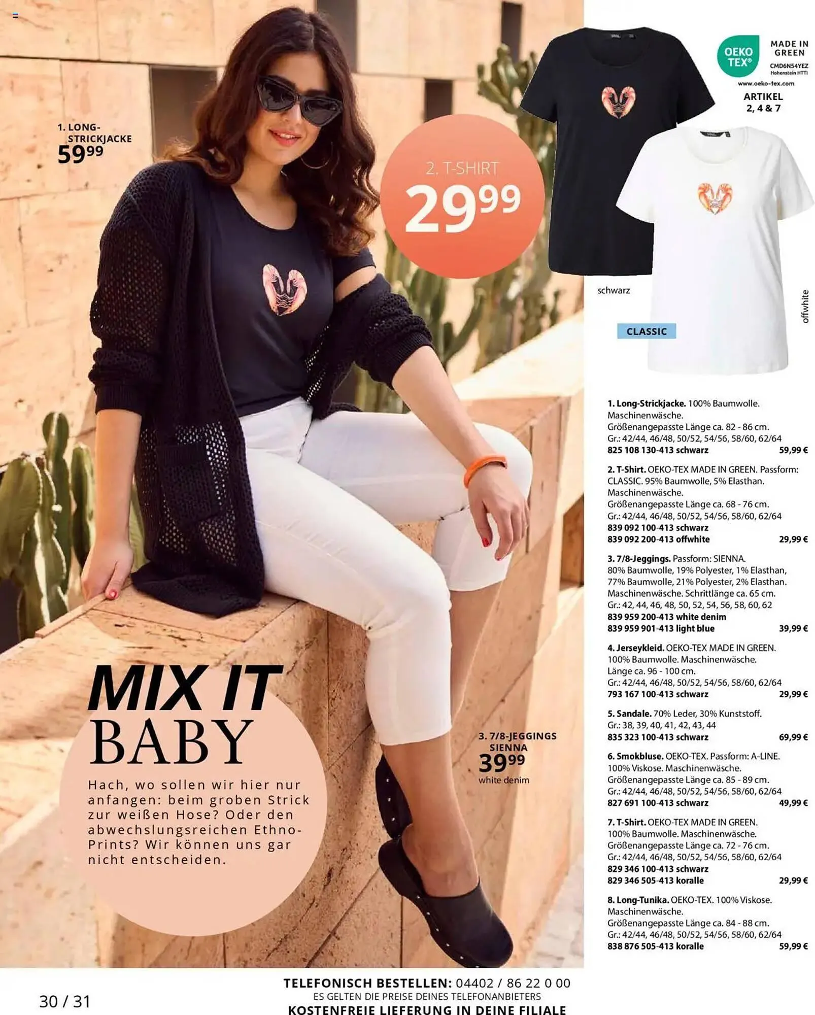 Ulla Popken Prospekt von 1. Juli bis 31. Juli 2025 - Prospekt seite 30