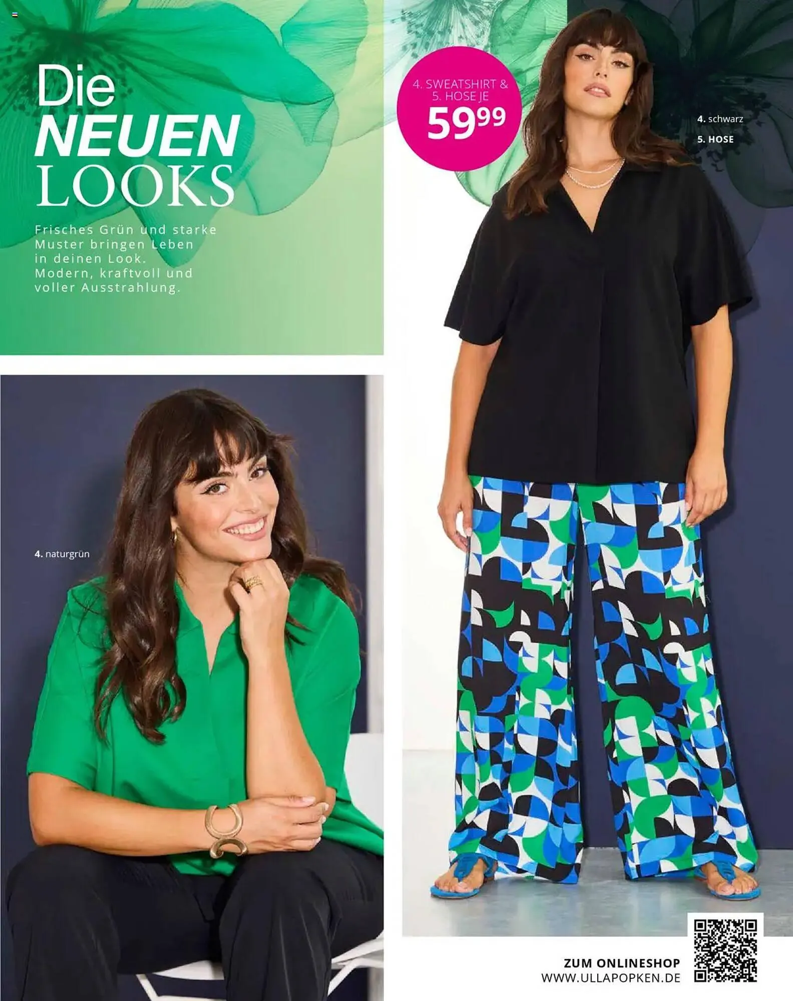 Ulla Popken Prospekt von 1. März bis 31. März 2025 - Prospekt seite 81