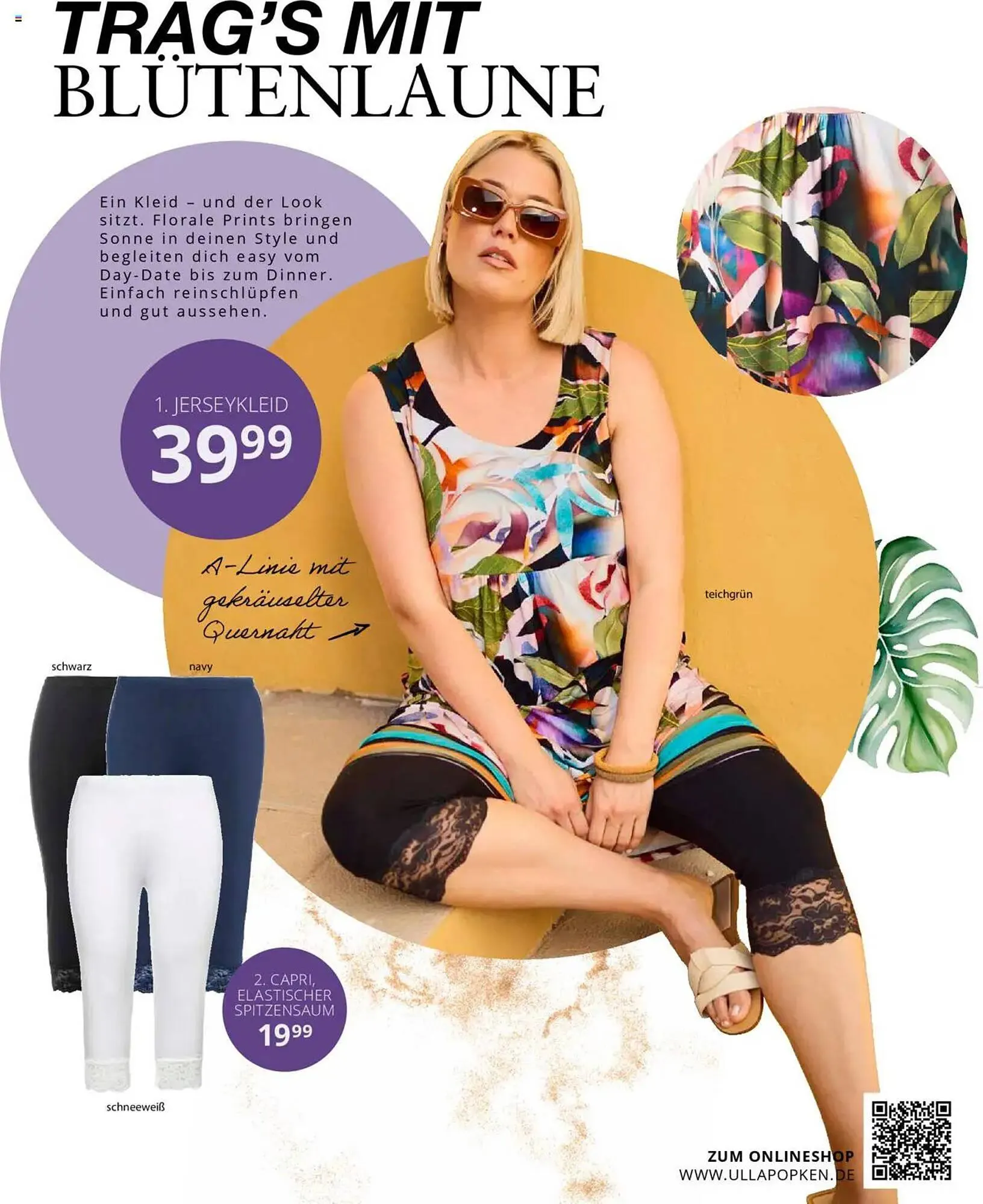 Ulla Popken Prospekt von 1. Juli bis 31. Juli 2025 - Prospekt seite 17