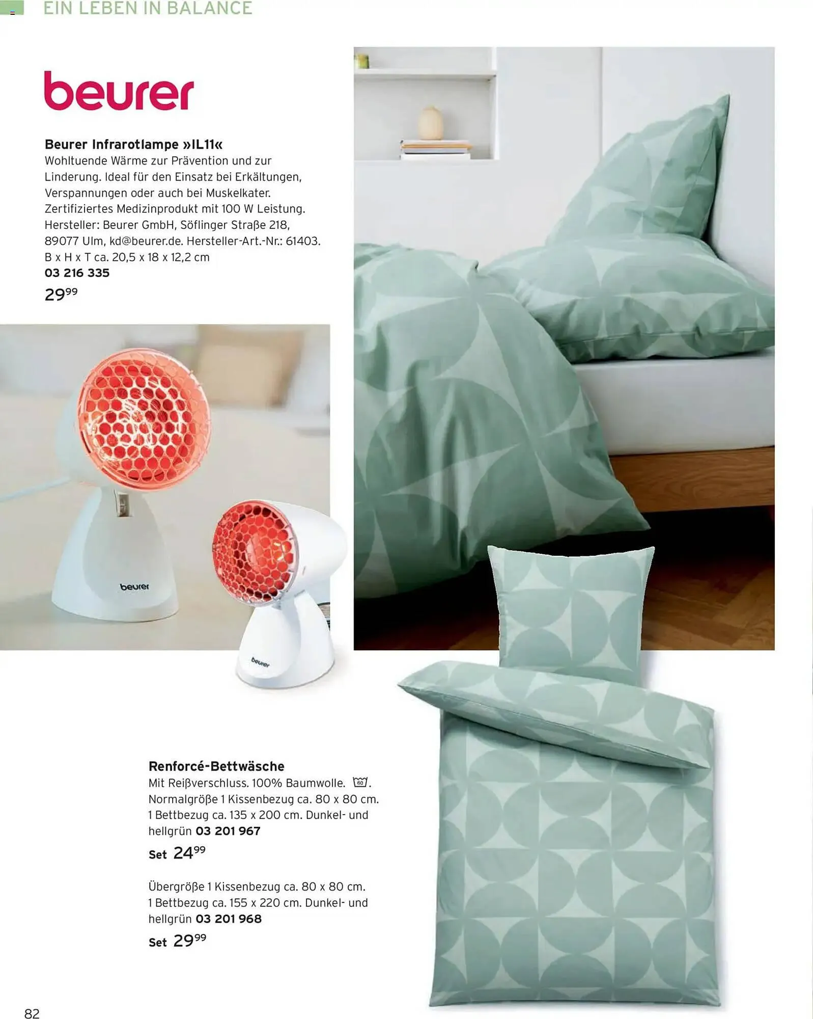 Tchibo Prospekt von 24. März bis 31. Mai 2026 - Prospekt seite 82