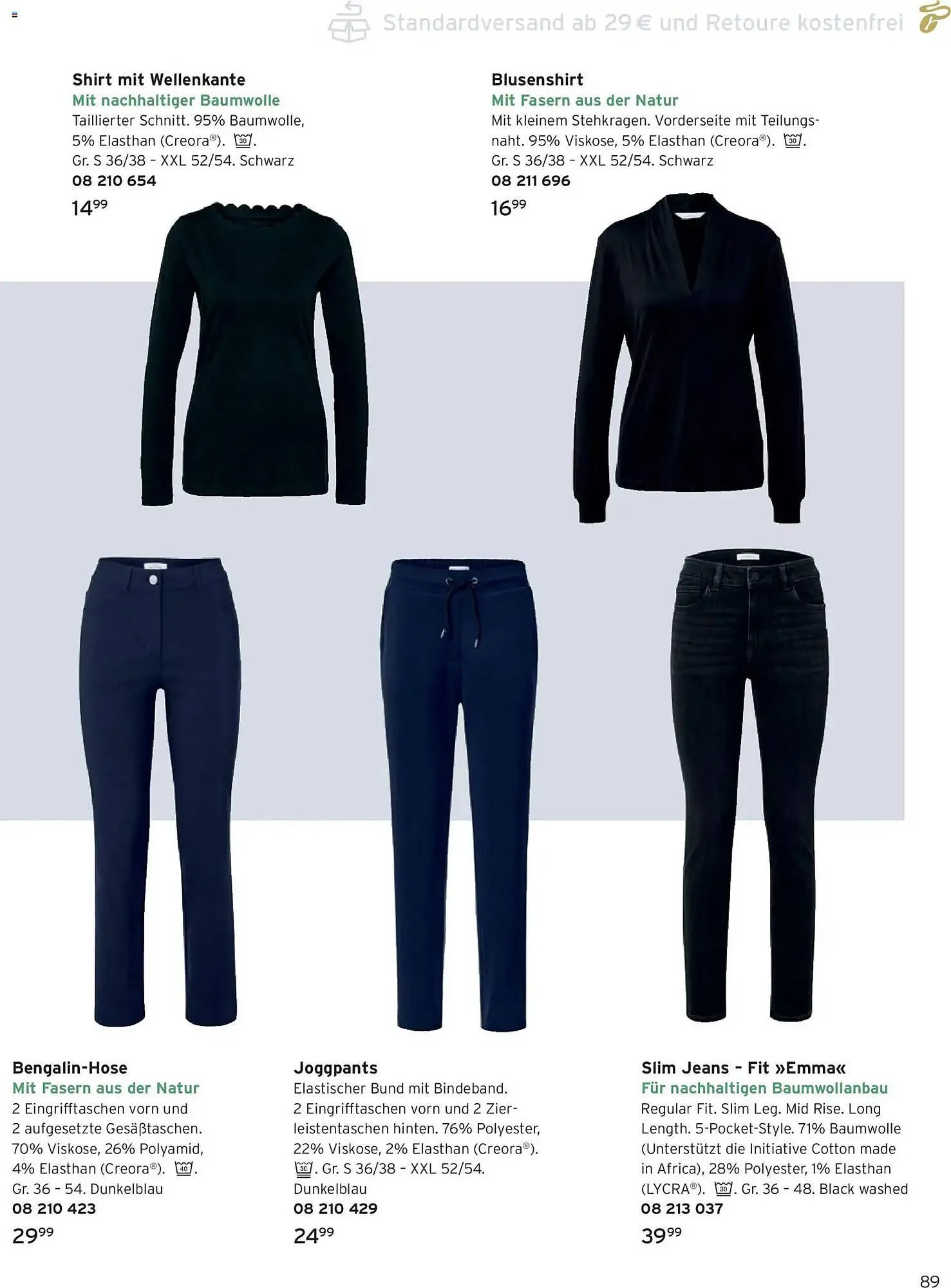 Tchibo Prospekt von 1. Januar bis 31. Januar 2026 - Prospekt seite 89