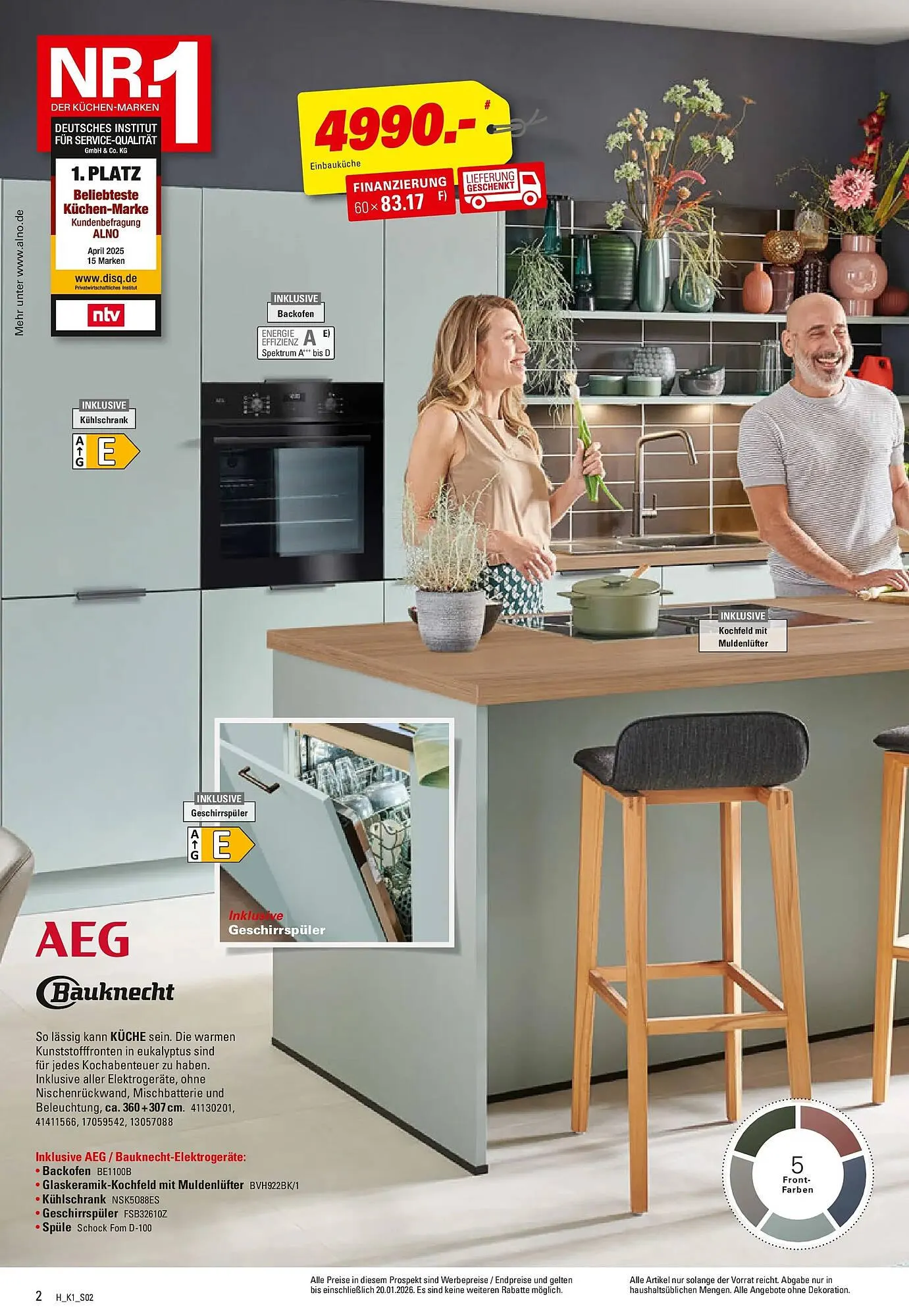 Höffner Prospekt von 23. Dezember bis 20. Januar 2026 - Prospekt seite 2