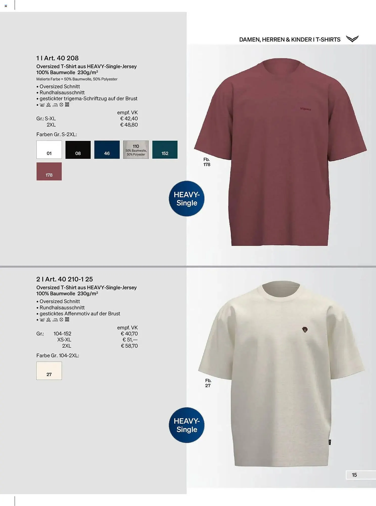 Trigema Prospekt von 1. Februar bis 31. August 2026 - Prospekt seite 15