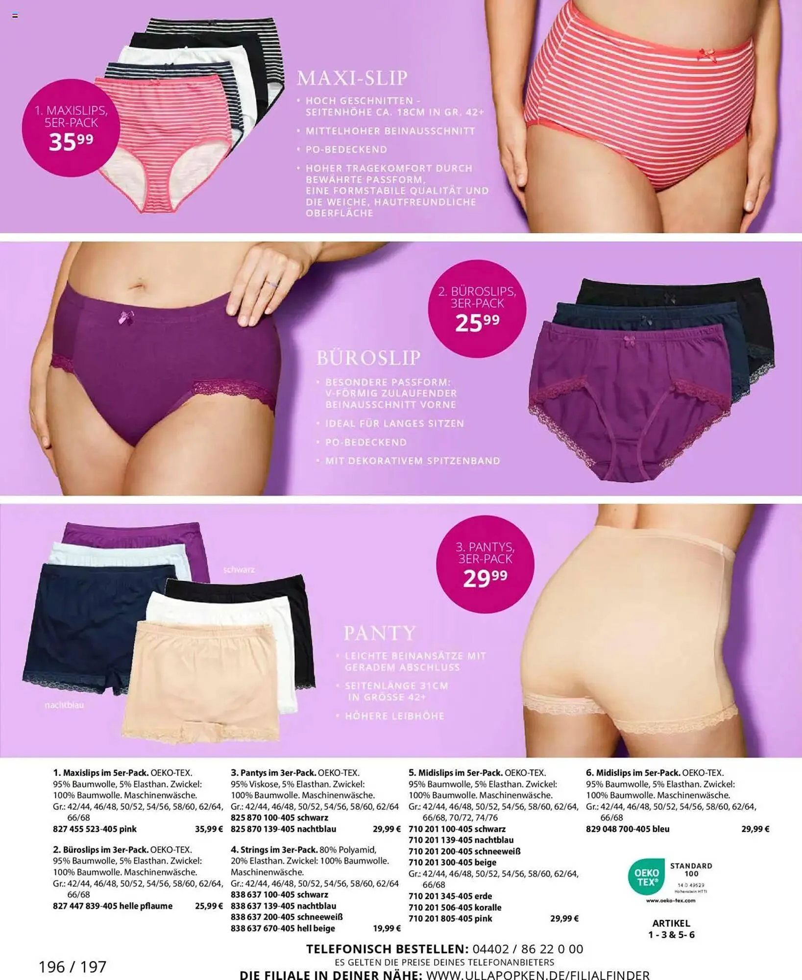 Ulla Popken Prospekt von 1. Mai bis 31. Mai 2025 - Prospekt seite 196