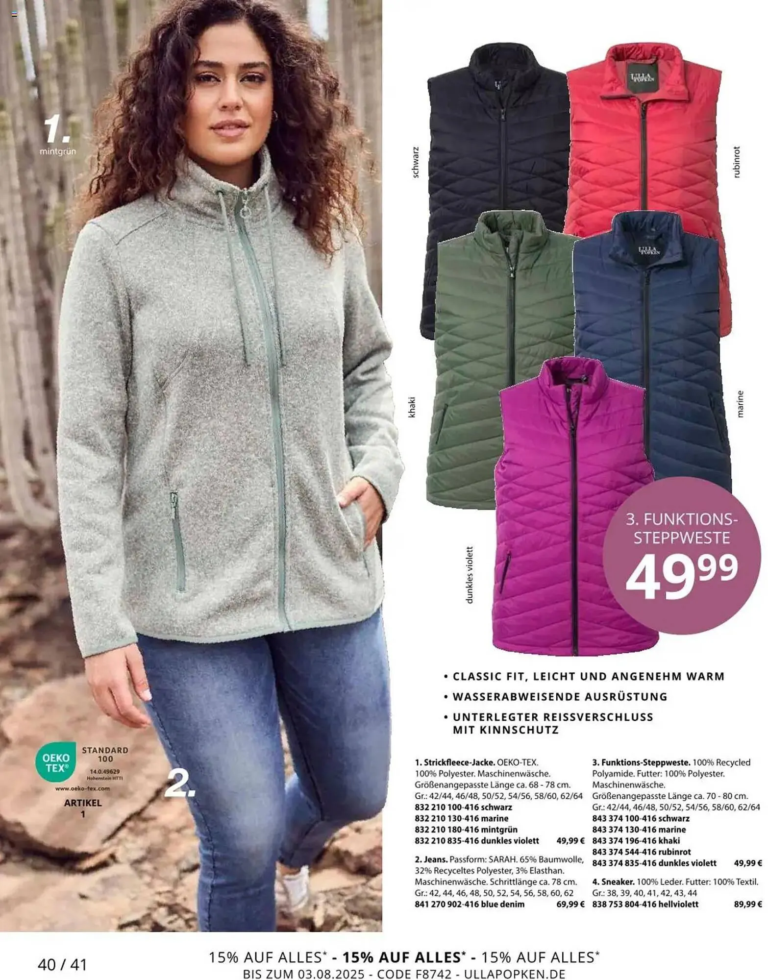 Ulla Popken Prospekt von 1. August bis 31. August 2025 - Prospekt seite 40