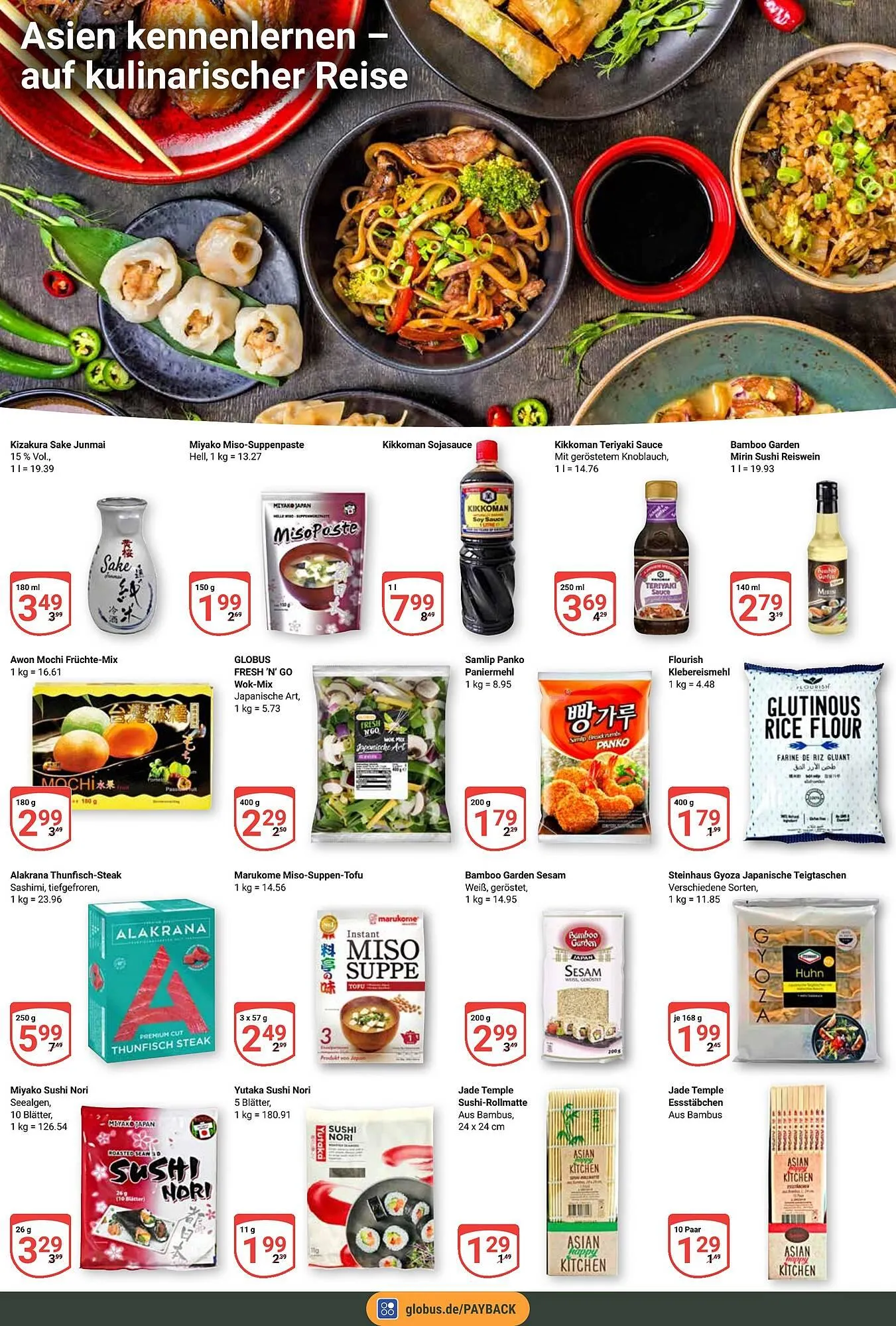 Globus Prospekt von 19. Mai bis 24. Mai 2025 - Prospekt seite 19