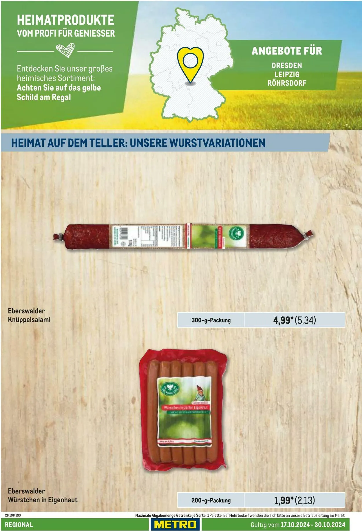 Metro Aktueller Prospekt von 10. Juli bis 24. Juli 2025 - Prospekt seite 84