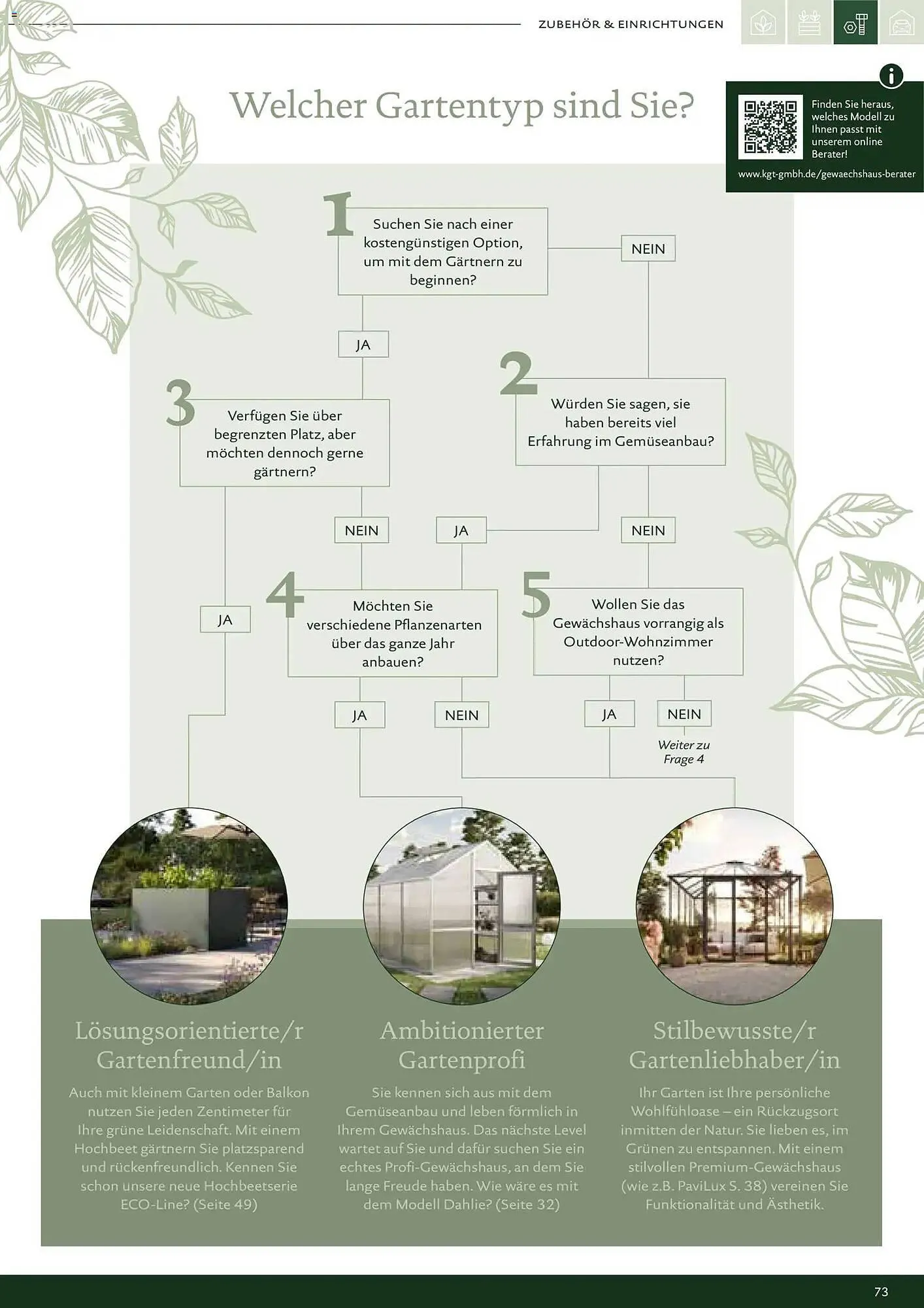 Dehner Prospekt von 1. Januar bis 31. Dezember 2026 - Prospekt seite 73
