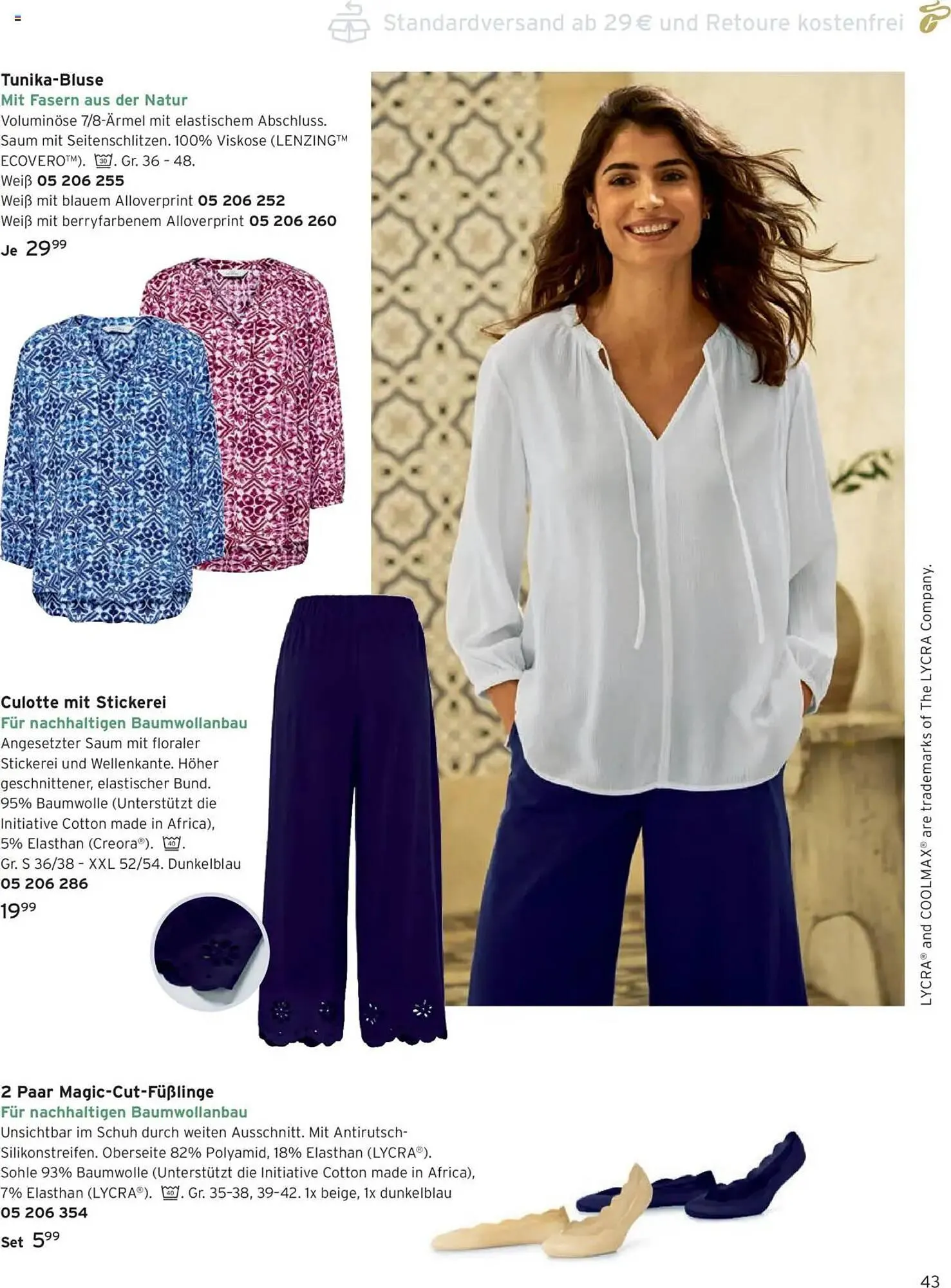 Tchibo Prospekt von 1. Mai bis 31. Mai 2025 - Prospekt seite 43