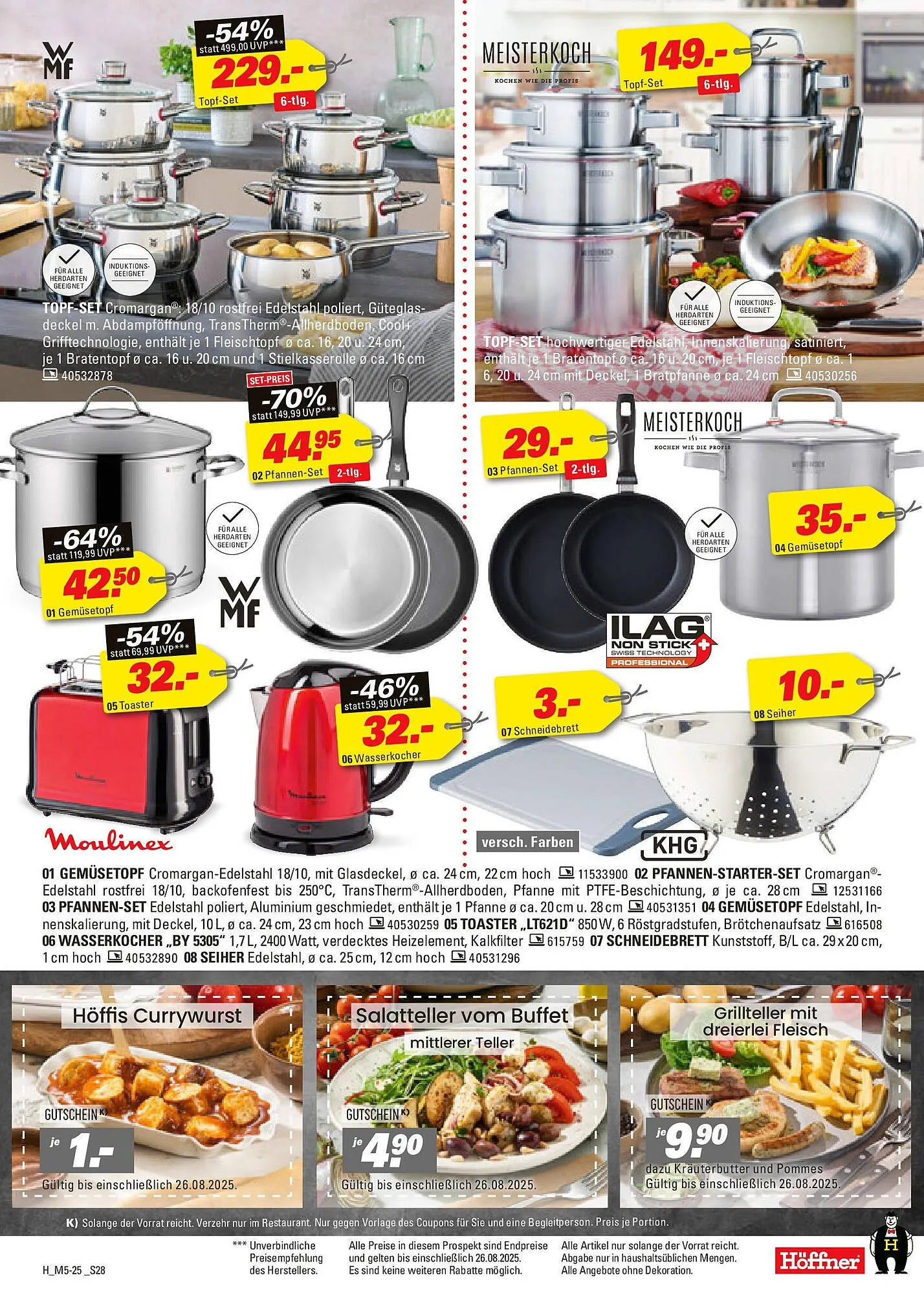 Höffner Prospekt von 12. August bis 26. August 2025 - Prospekt seite 28