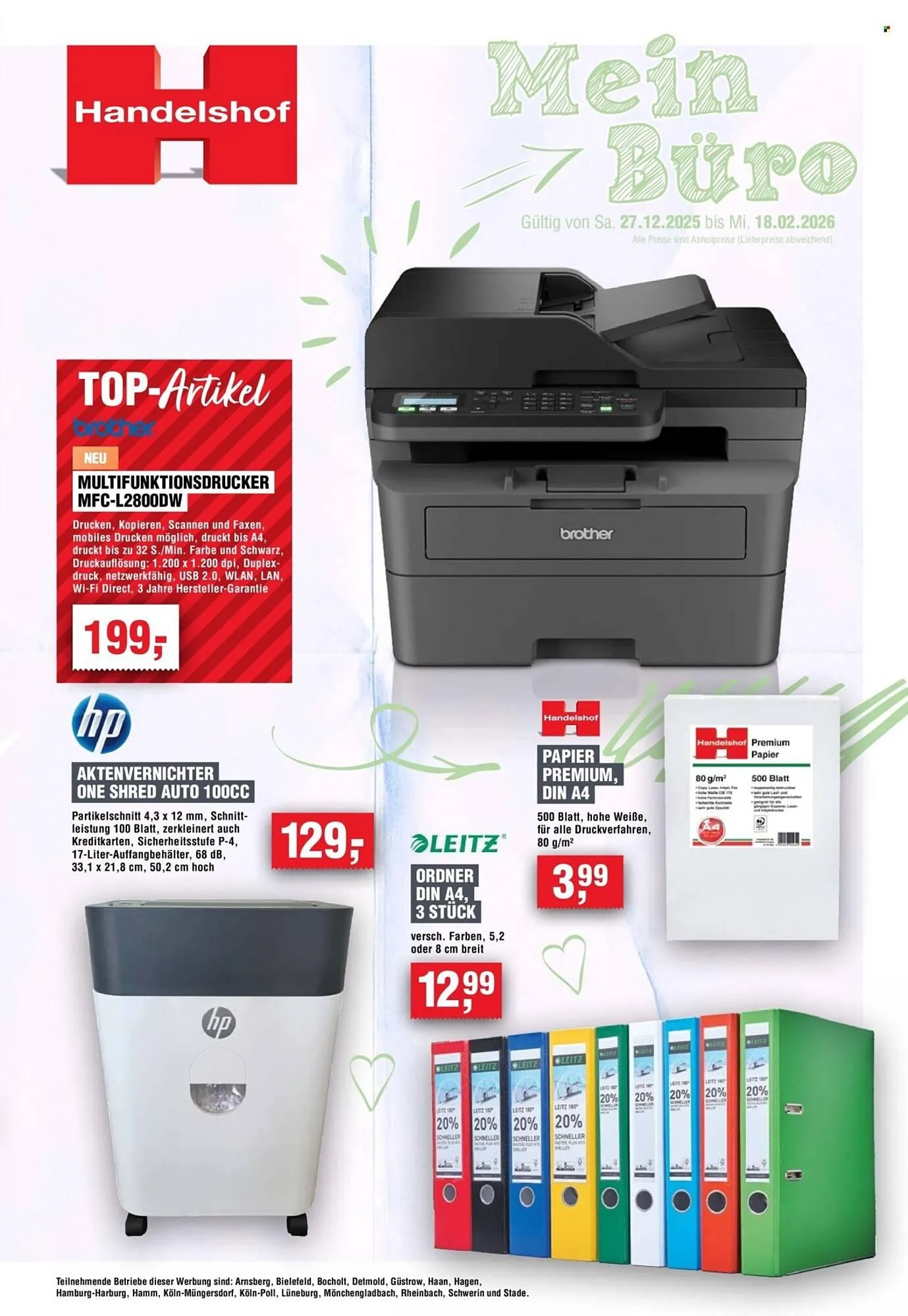 Handelshof Prospekt - 1