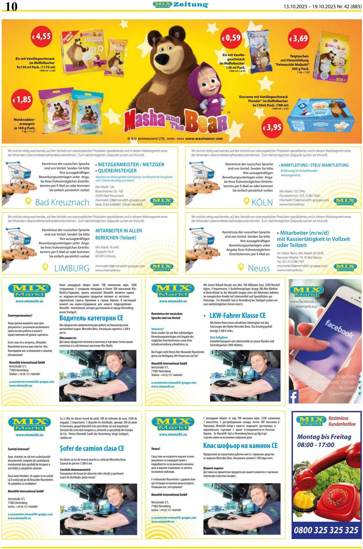 Mix Markt von 13. Oktober bis 19. Oktober 2025 - Prospekt seite 3