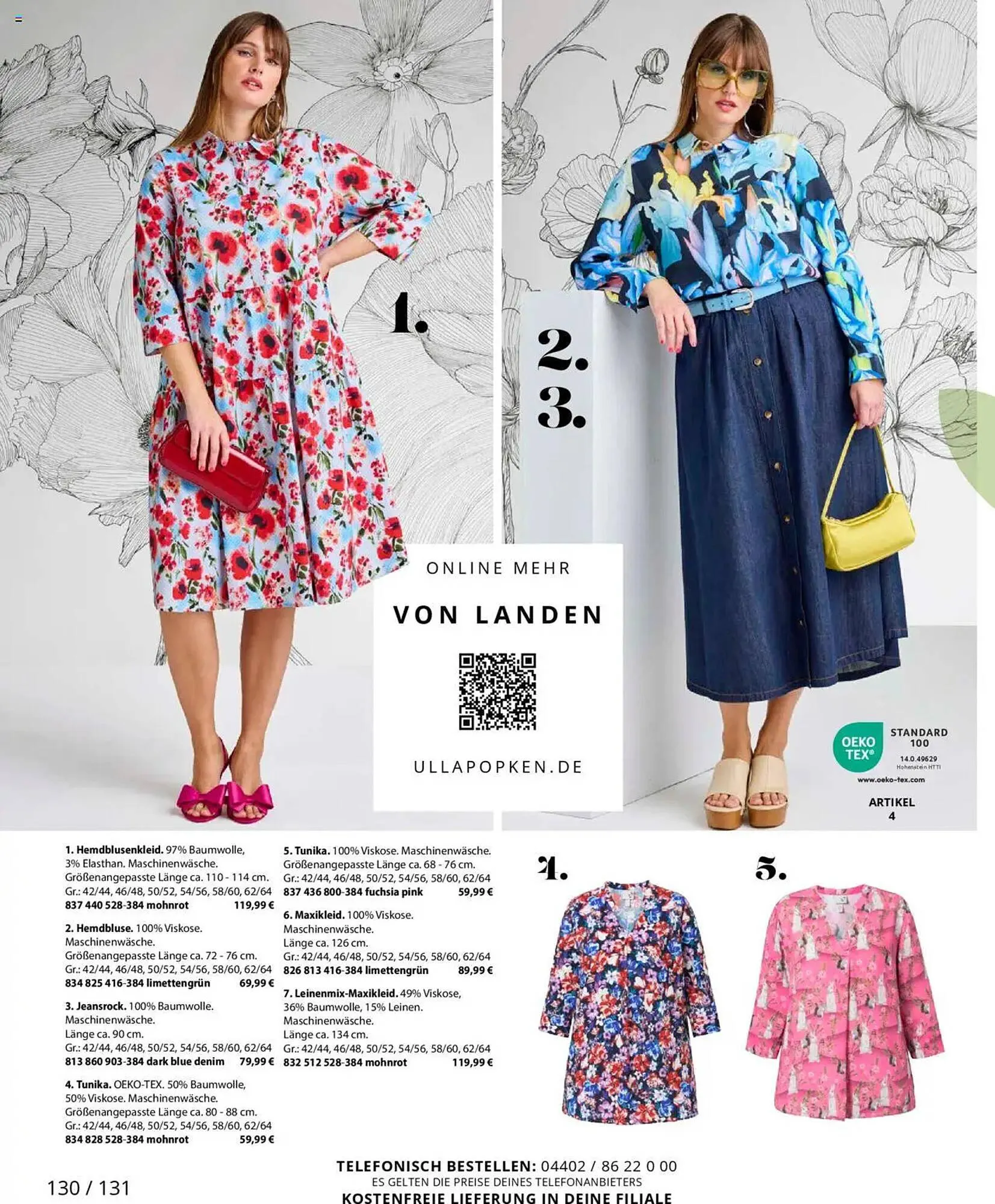 Ulla Popken Prospekt von 1. März bis 31. März 2025 - Prospekt seite 126