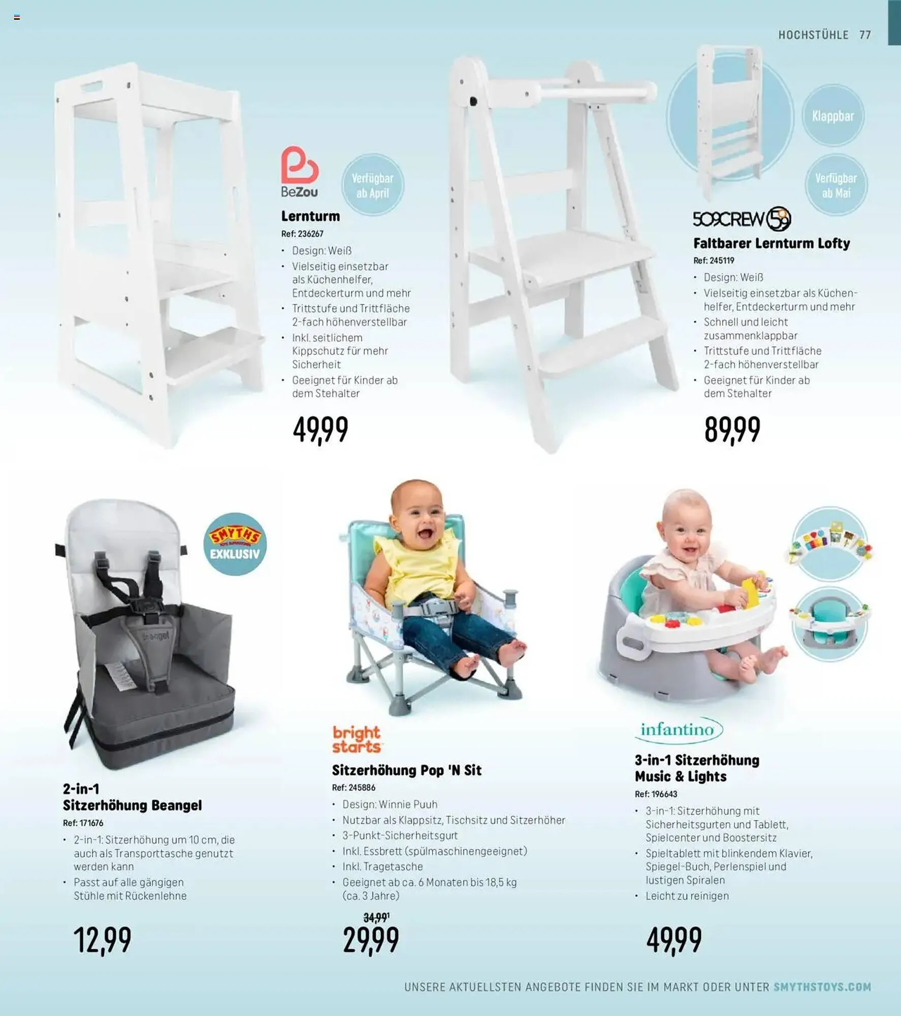 Smyths Toys Prospekt von 26. März bis 30. Juni 2025 - Prospekt seite 77