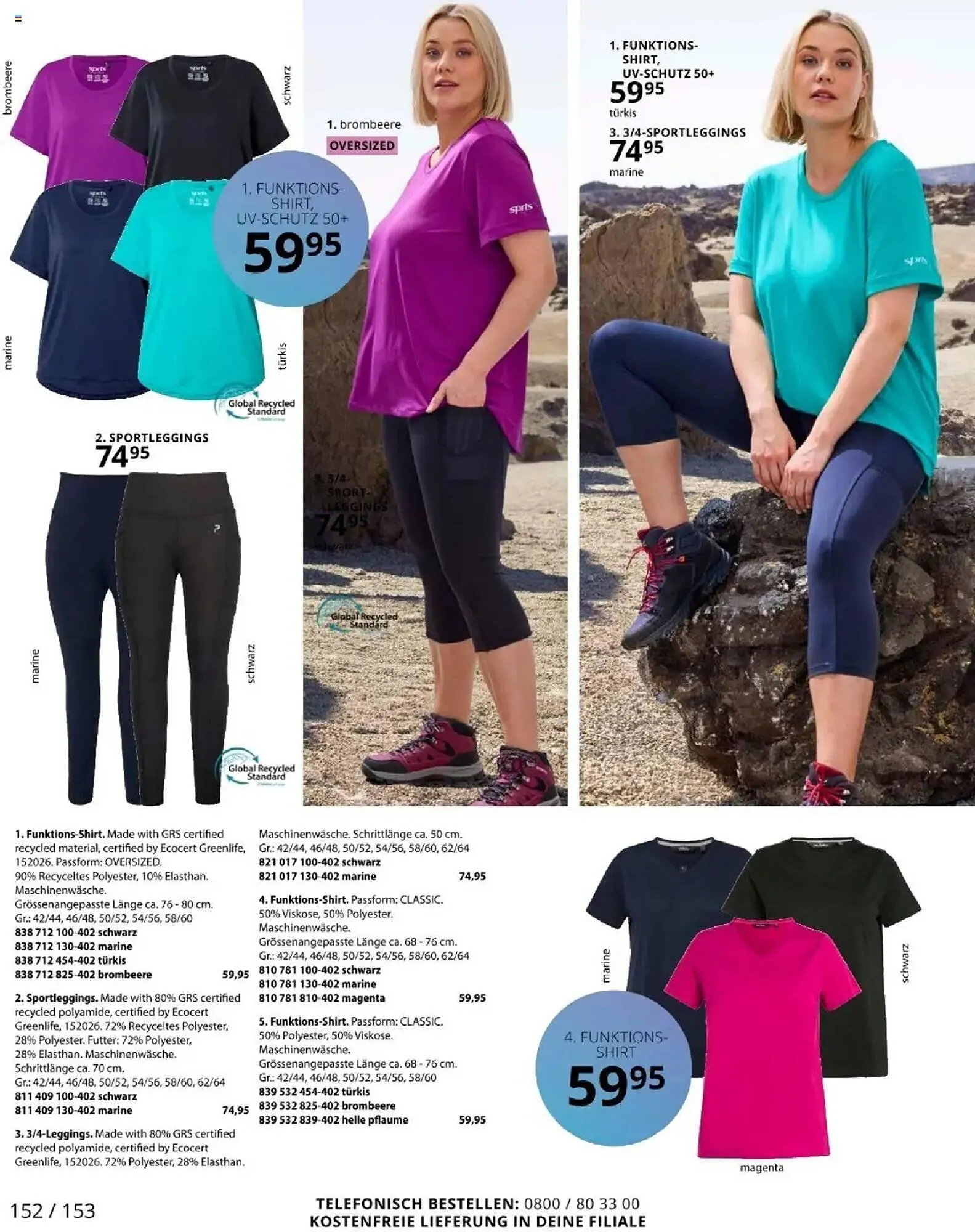 Ulla Popken Prospekt von 1. April bis 30. April 2025 - Prospekt seite 152