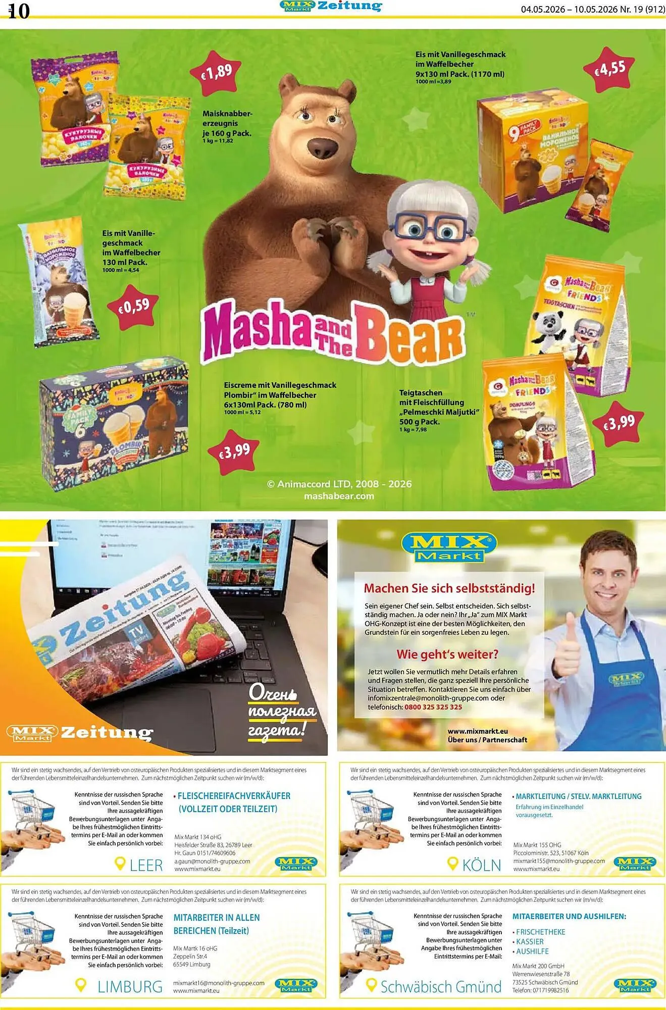 Mix Markt Prospekt von 4. Mai bis 10. Mai 2026 - Prospekt seite 3