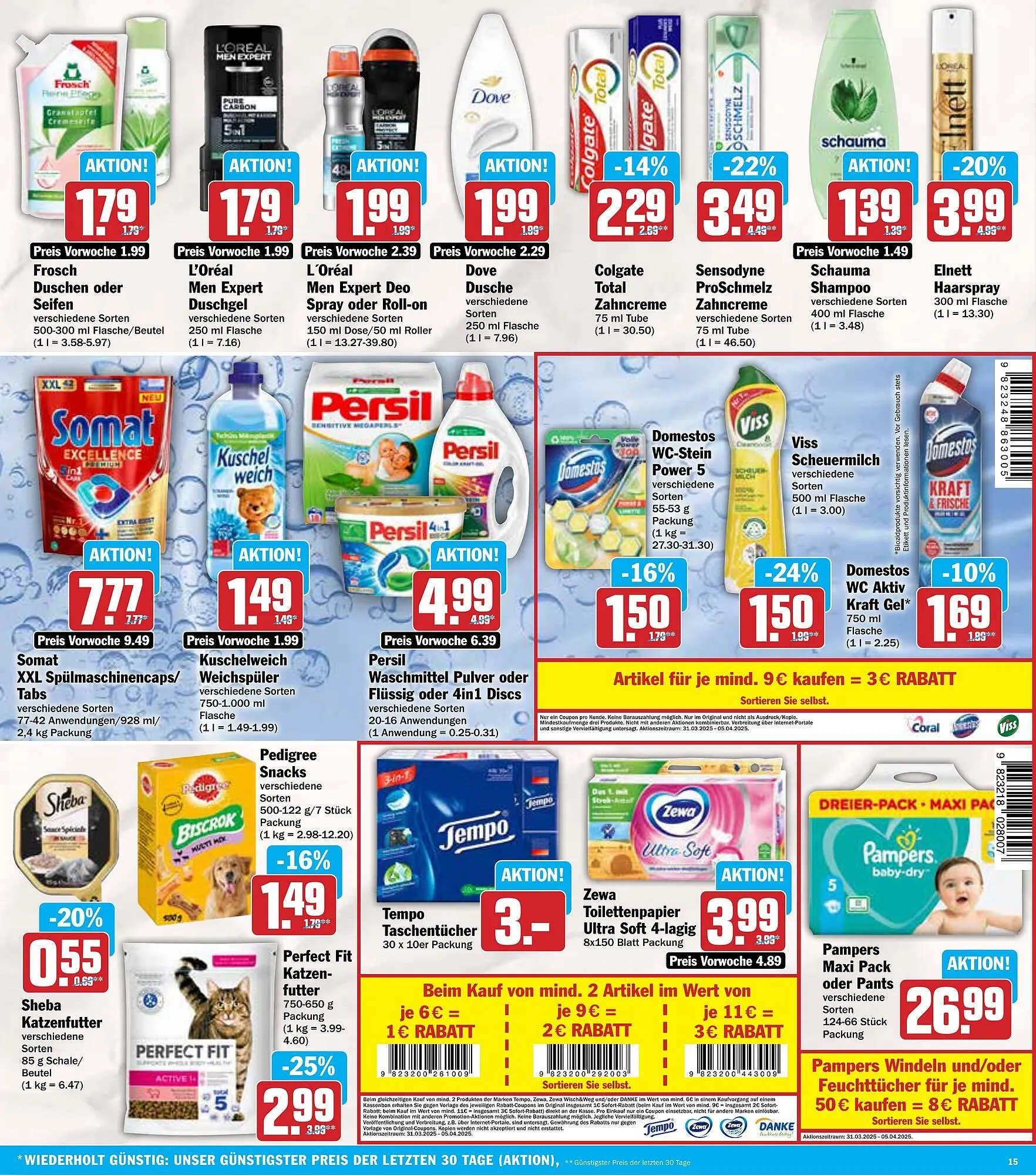 AEZ Prospekt von 31. März bis 5. April 2025 - Prospekt seite 15