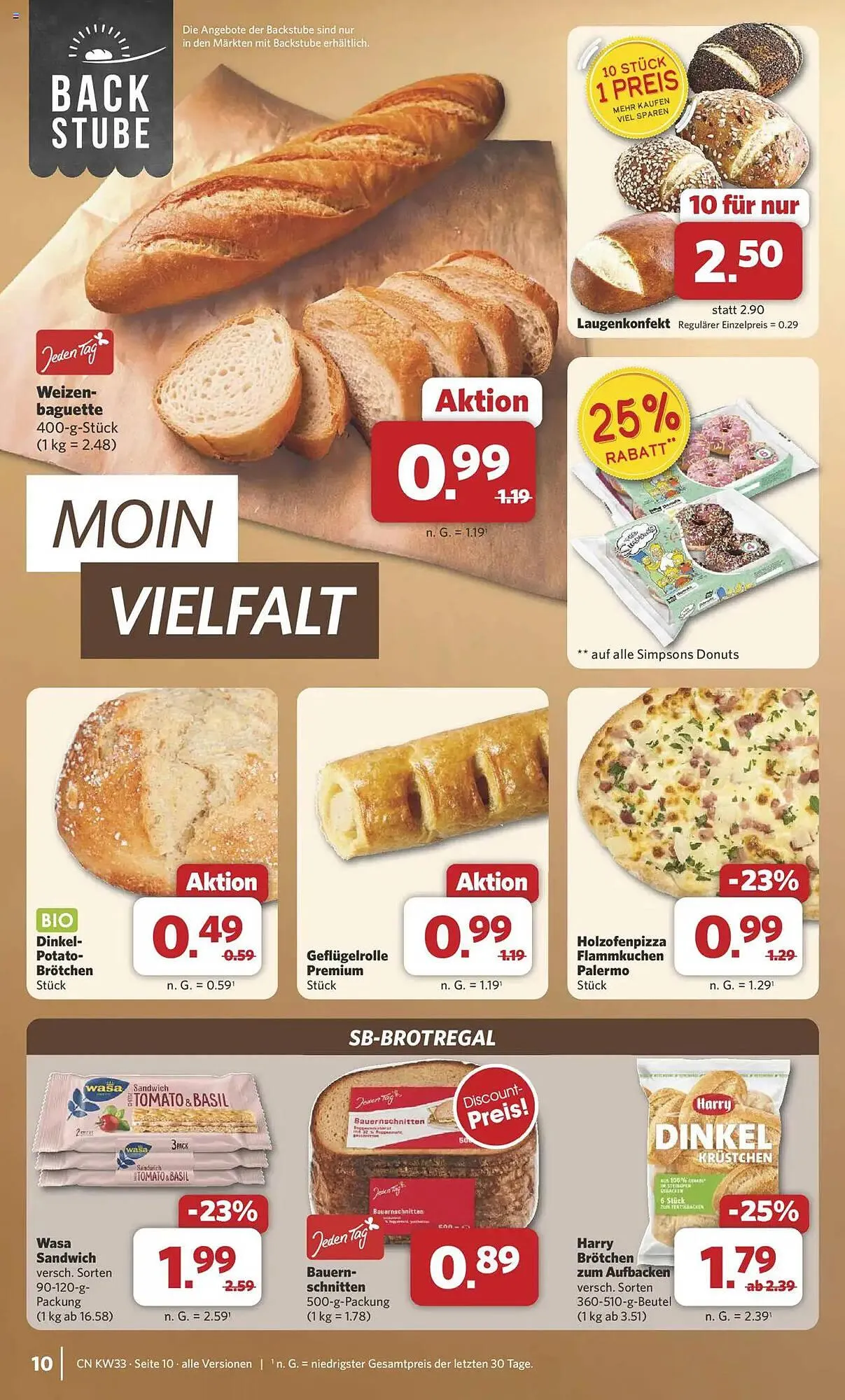 Combi Prospekt von 11. August bis 16. August 2025 - Prospekt seite 11