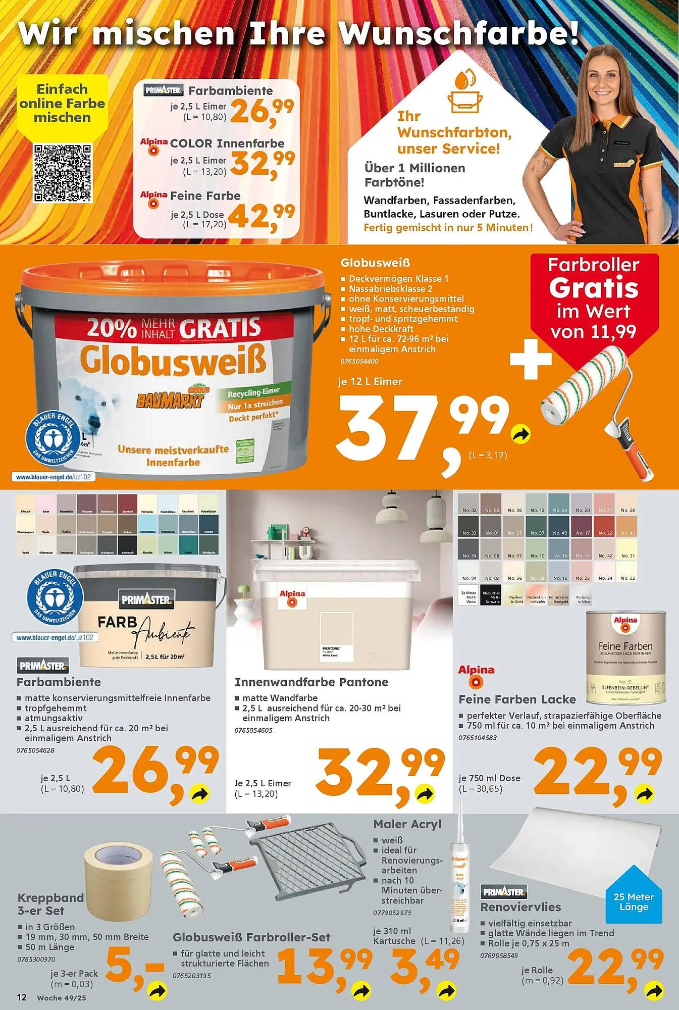 Globus Baumarkt Prospekt von 30. November bis 6. Dezember 2025 - Prospekt seite 12