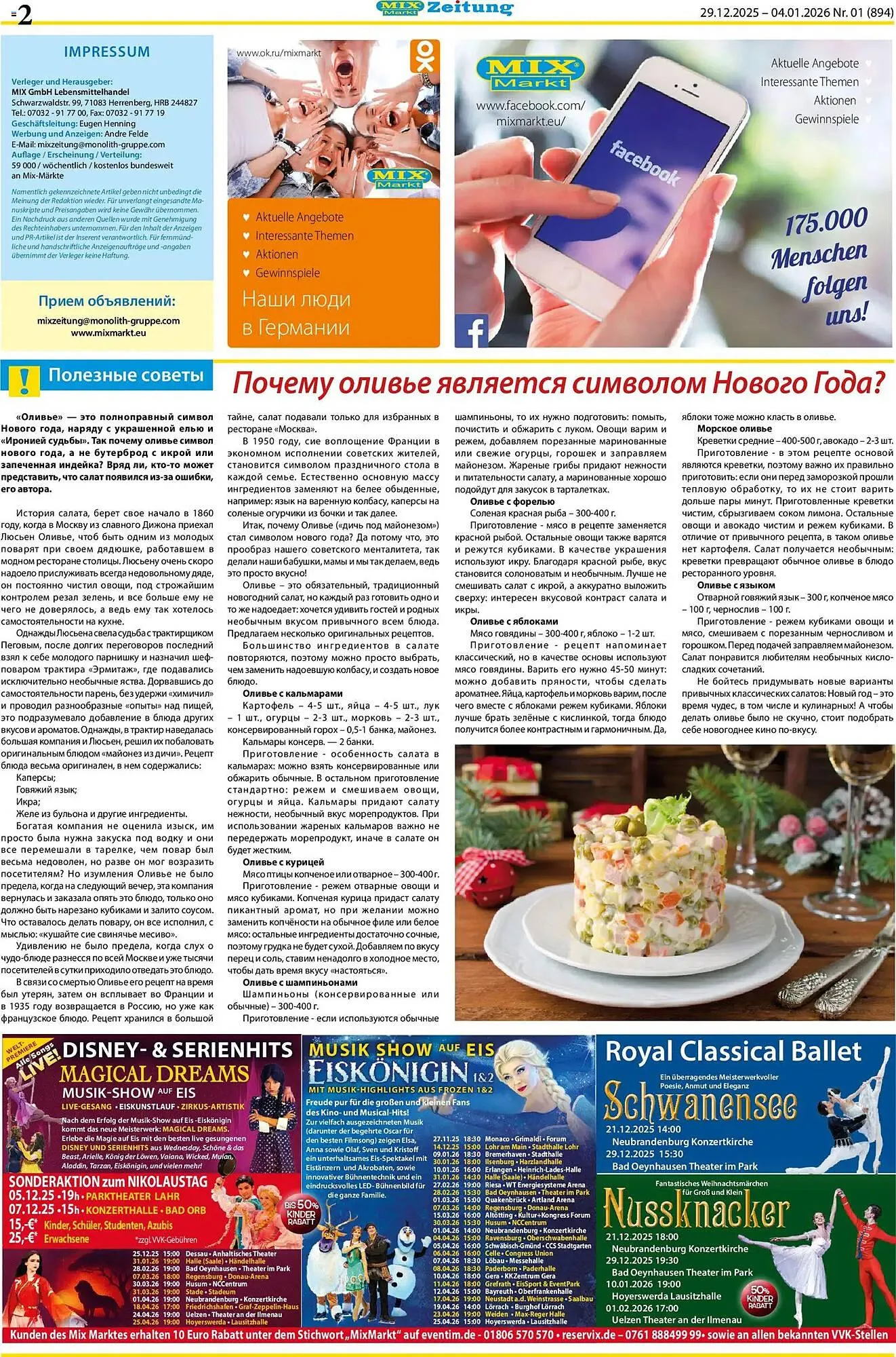 Mix Markt Prospekt von 29. Dezember bis 3. Januar 2026 - Prospekt seite 2