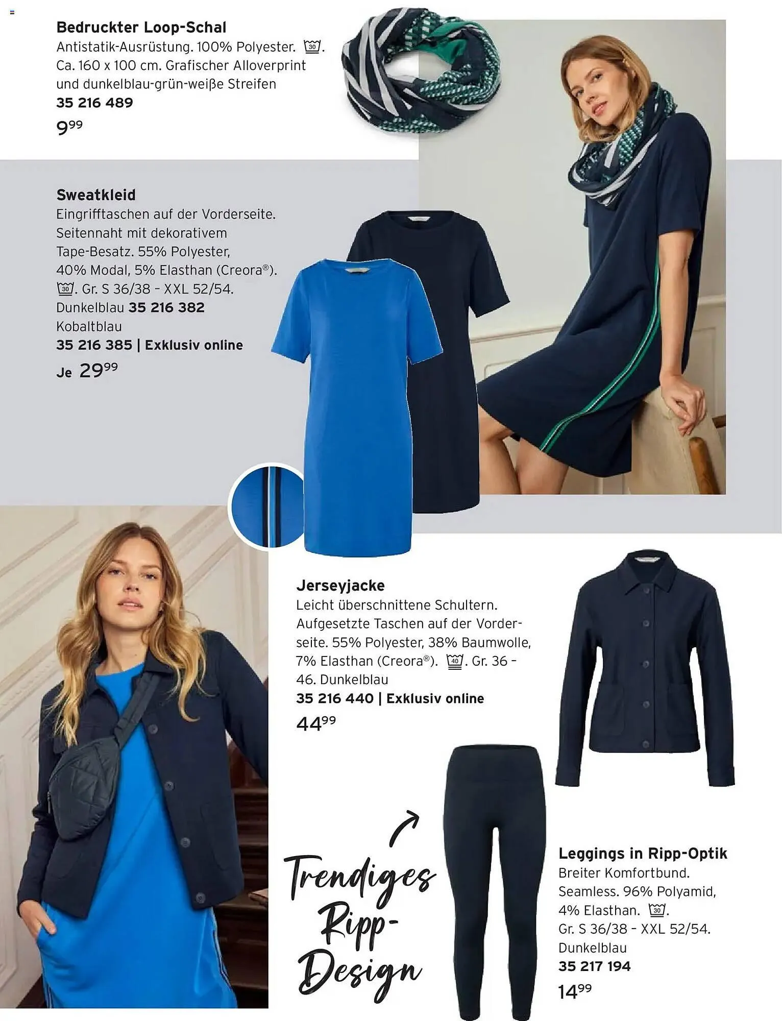 Tchibo Prospekt von 25. Februar bis 17. März 2026 - Prospekt seite 15