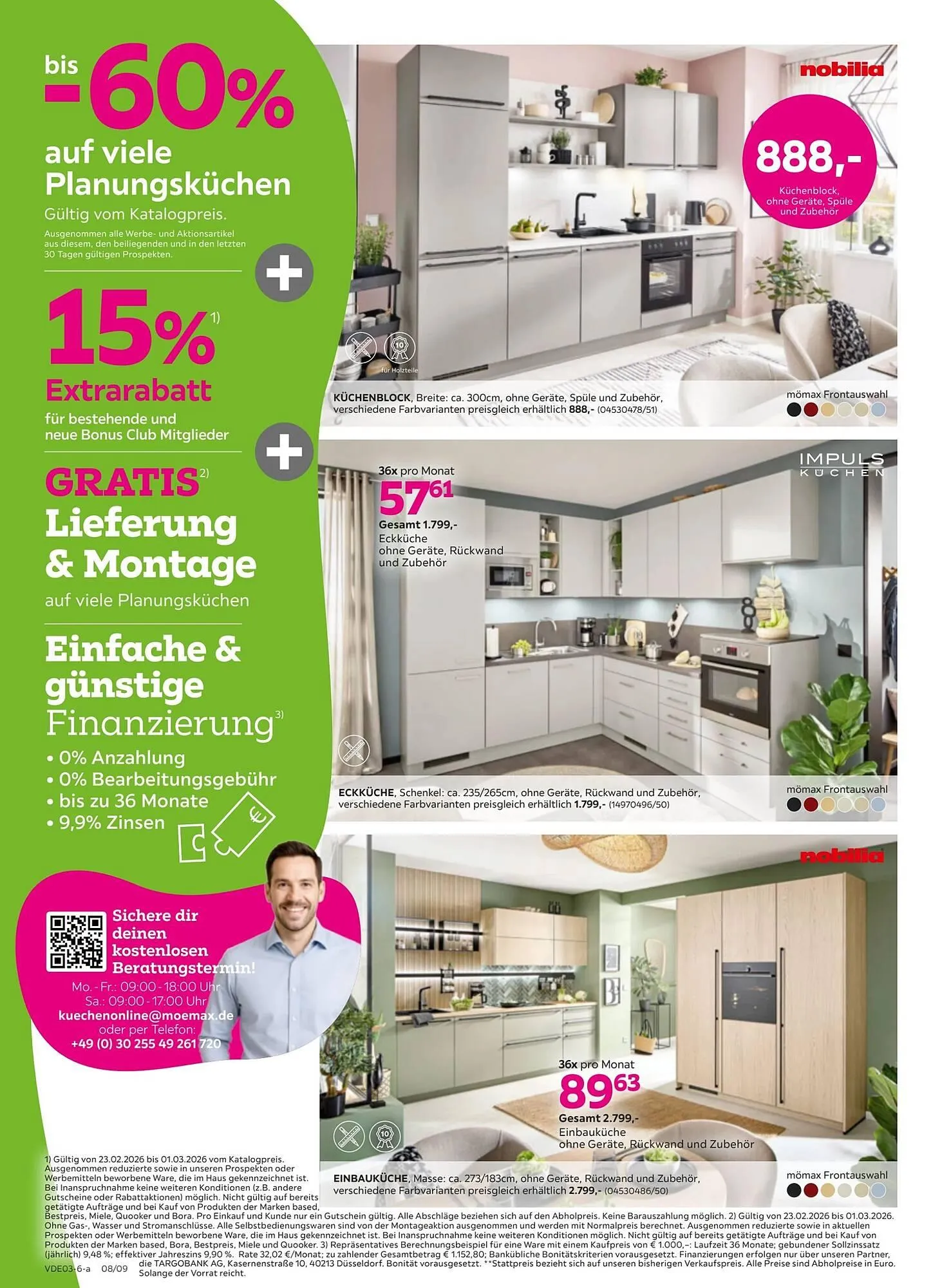 Mömax Prospekt von 23. Februar bis 2. März 2026 - Prospekt seite 8