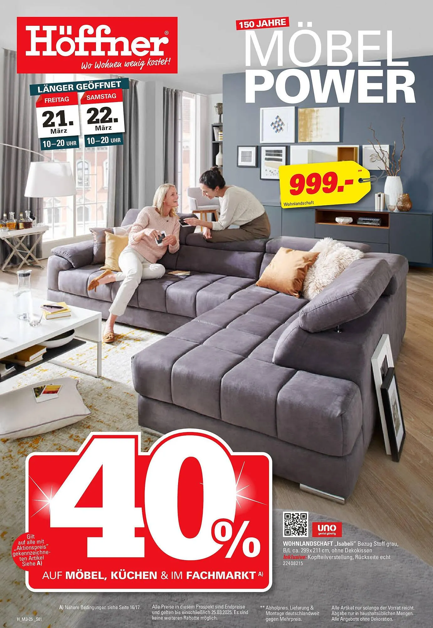 Höffner Prospekt von 11. März bis 25. März 2025 - Prospekt seite 1