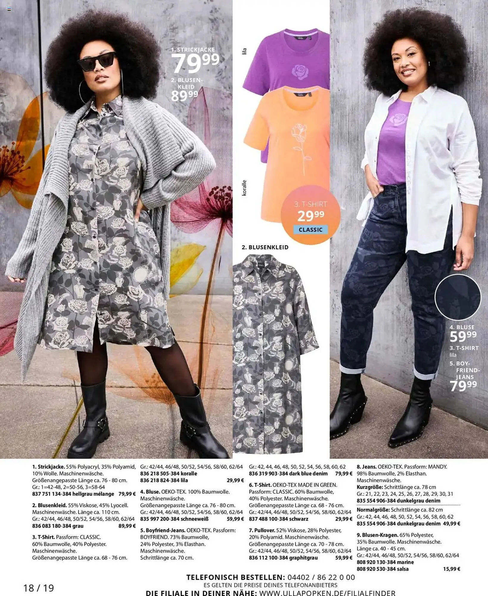 Ulla Popken Prospekt von 1. März bis 31. März 2025 - Prospekt seite 18