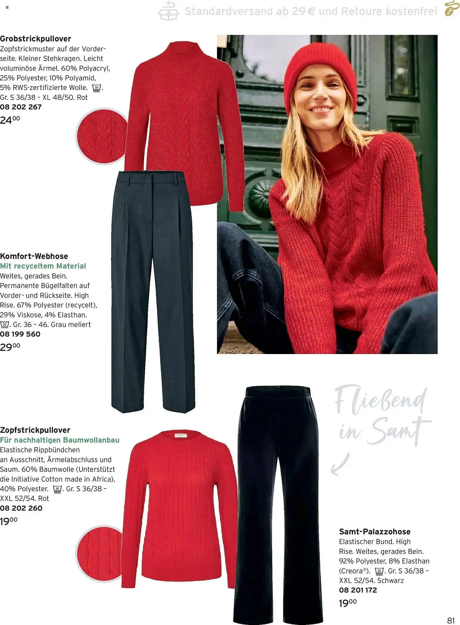 Tchibo Prospekt von 1. Januar bis 31. Januar 2026 - Prospekt seite 81