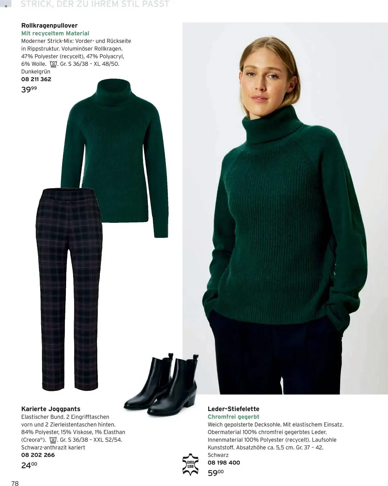 Tchibo Prospekt von 1. Januar bis 31. Januar 2026 - Prospekt seite 78