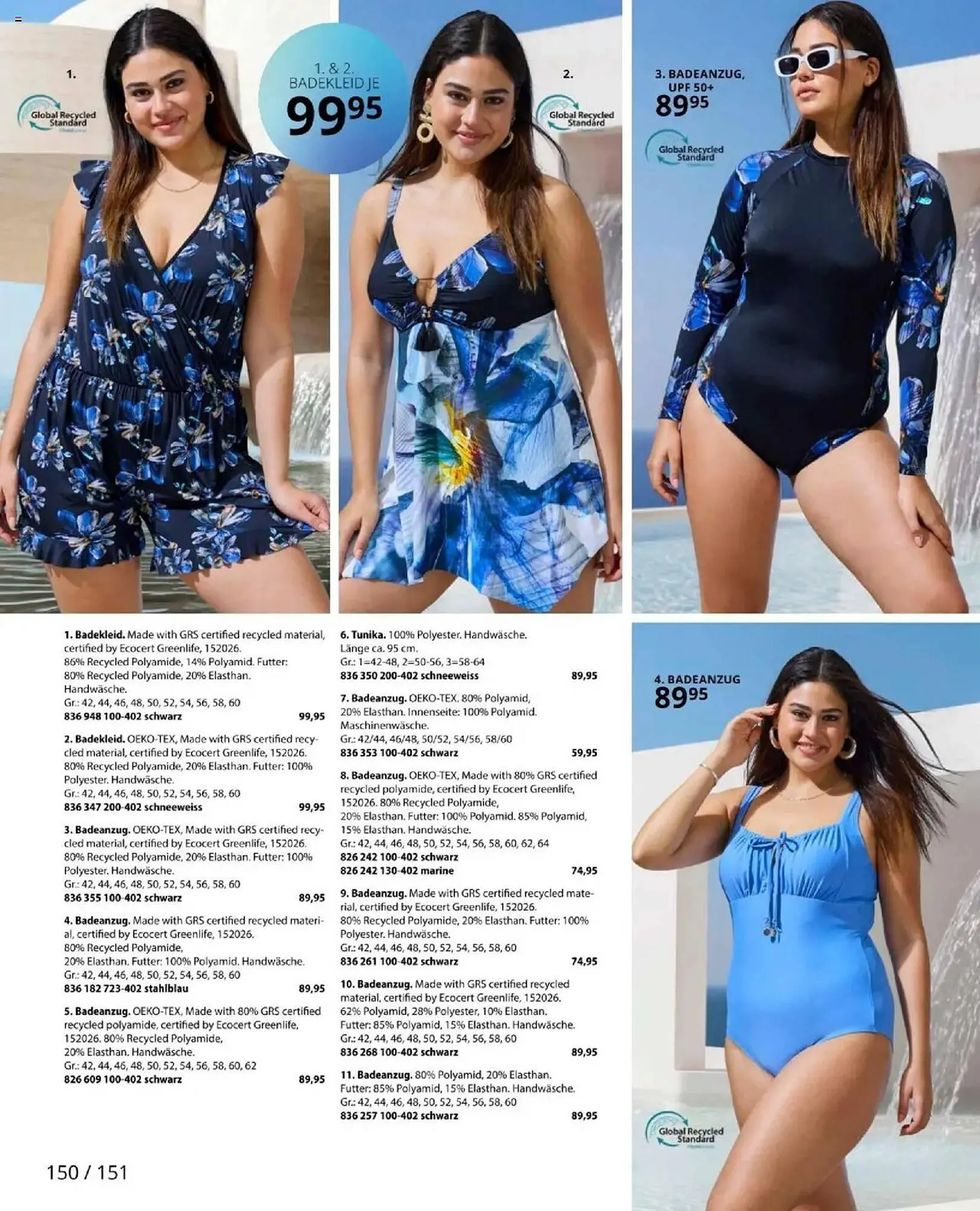 Ulla Popken Prospekt von 1. April bis 30. April 2025 - Prospekt seite 150