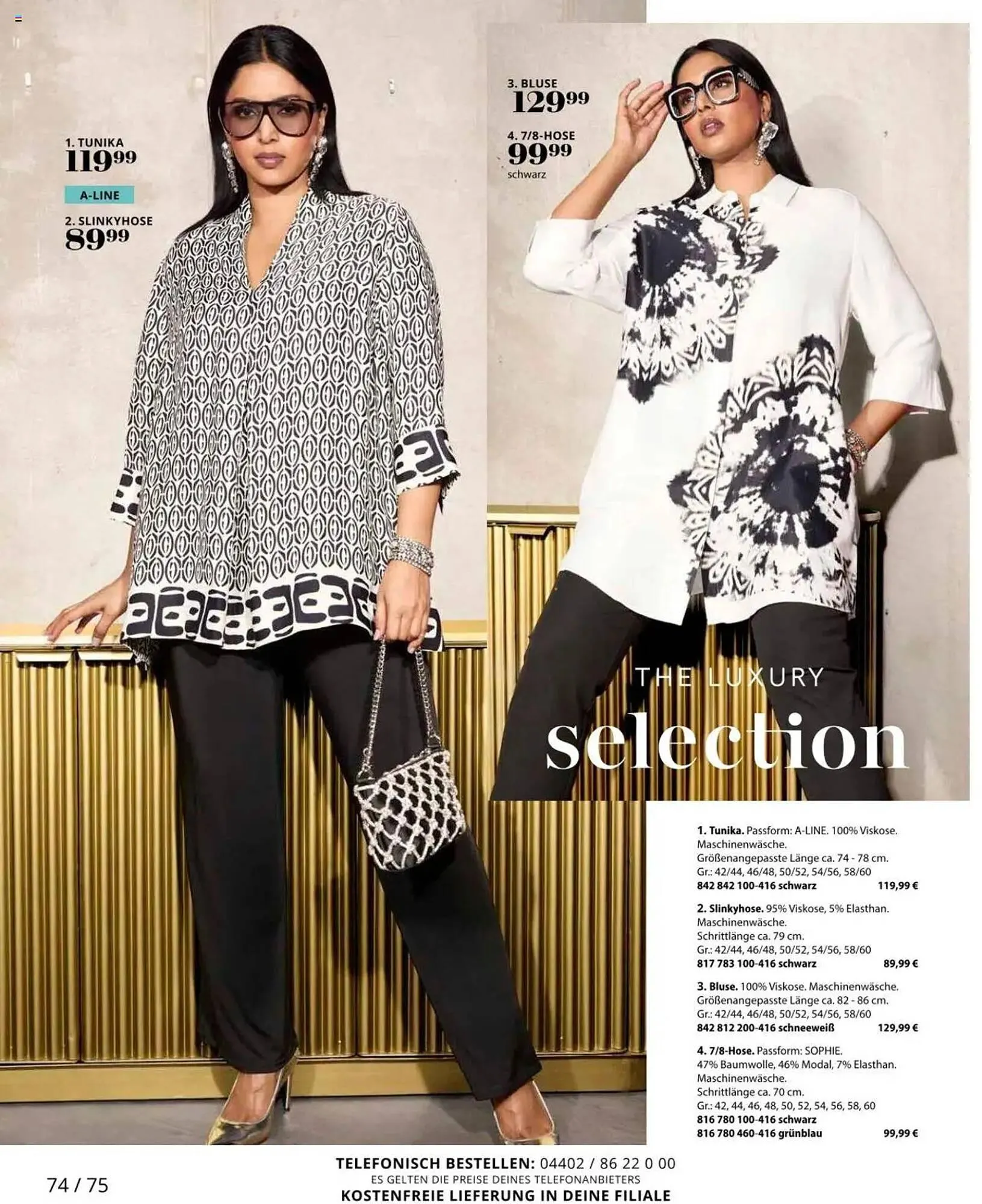 Ulla Popken Prospekt von 1. August bis 31. August 2025 - Prospekt seite 74