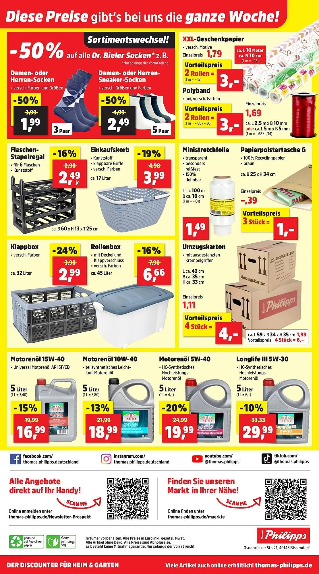 Thomas Philipps Prospekt von 28. Juli bis 2. August 2025 - Prospekt seite 10