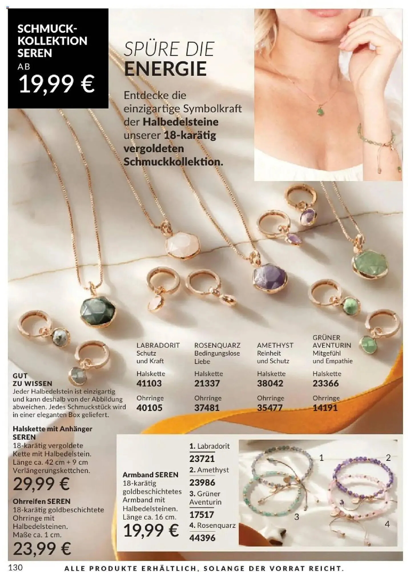 Avon Prospekt von 1. August bis 31. August 2025 - Prospekt seite 132